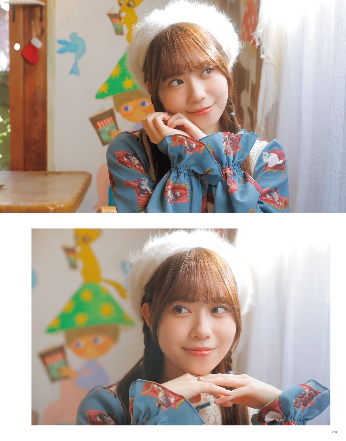 Sayuri Date 伊達さゆり - フォト And インタビューブック 置いてきた傘と地 Part03