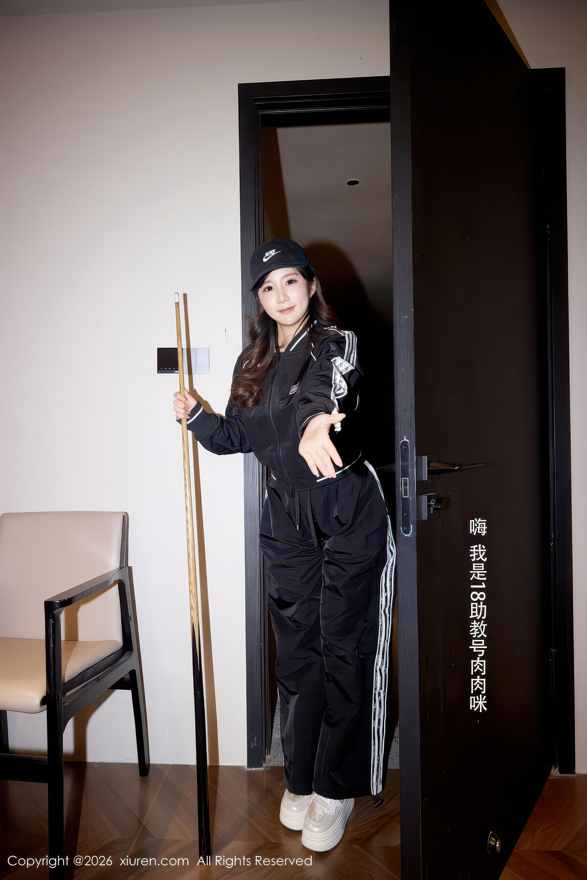 XiuRen秀人网 No.11242 Xiao Rou Rou Mi