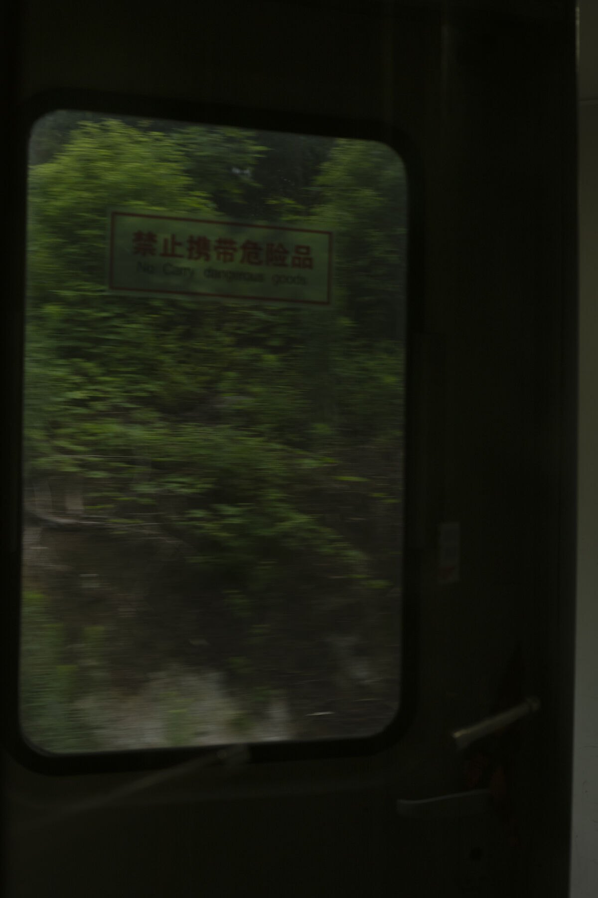 YiTuYu艺图语 Vol.10029 Yi Zhi Song Song