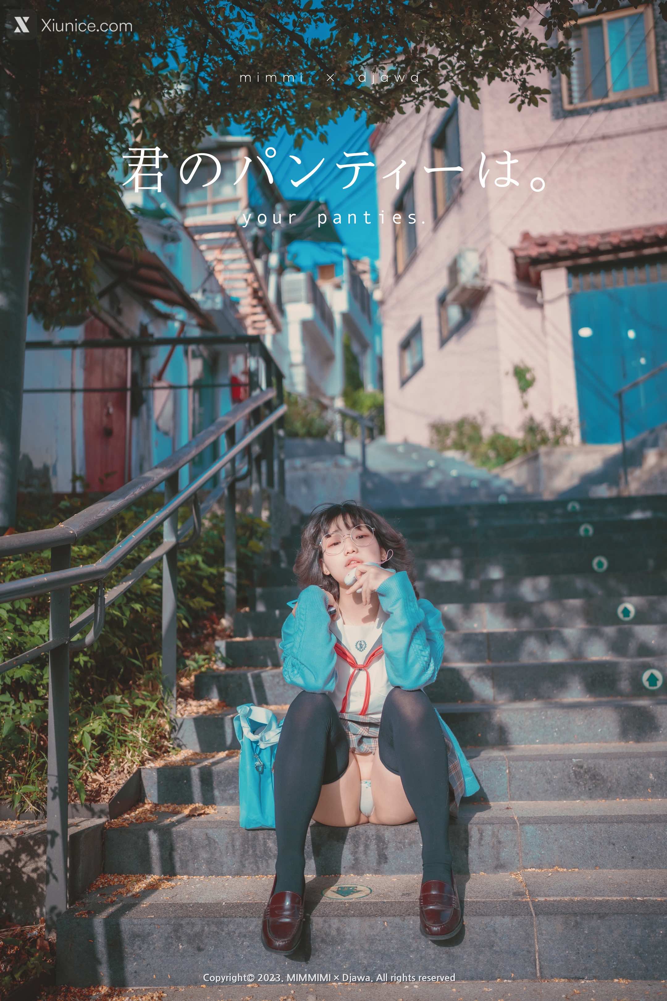 DJAWA Photo – Mimmi (밈미) – Your Panties 4K