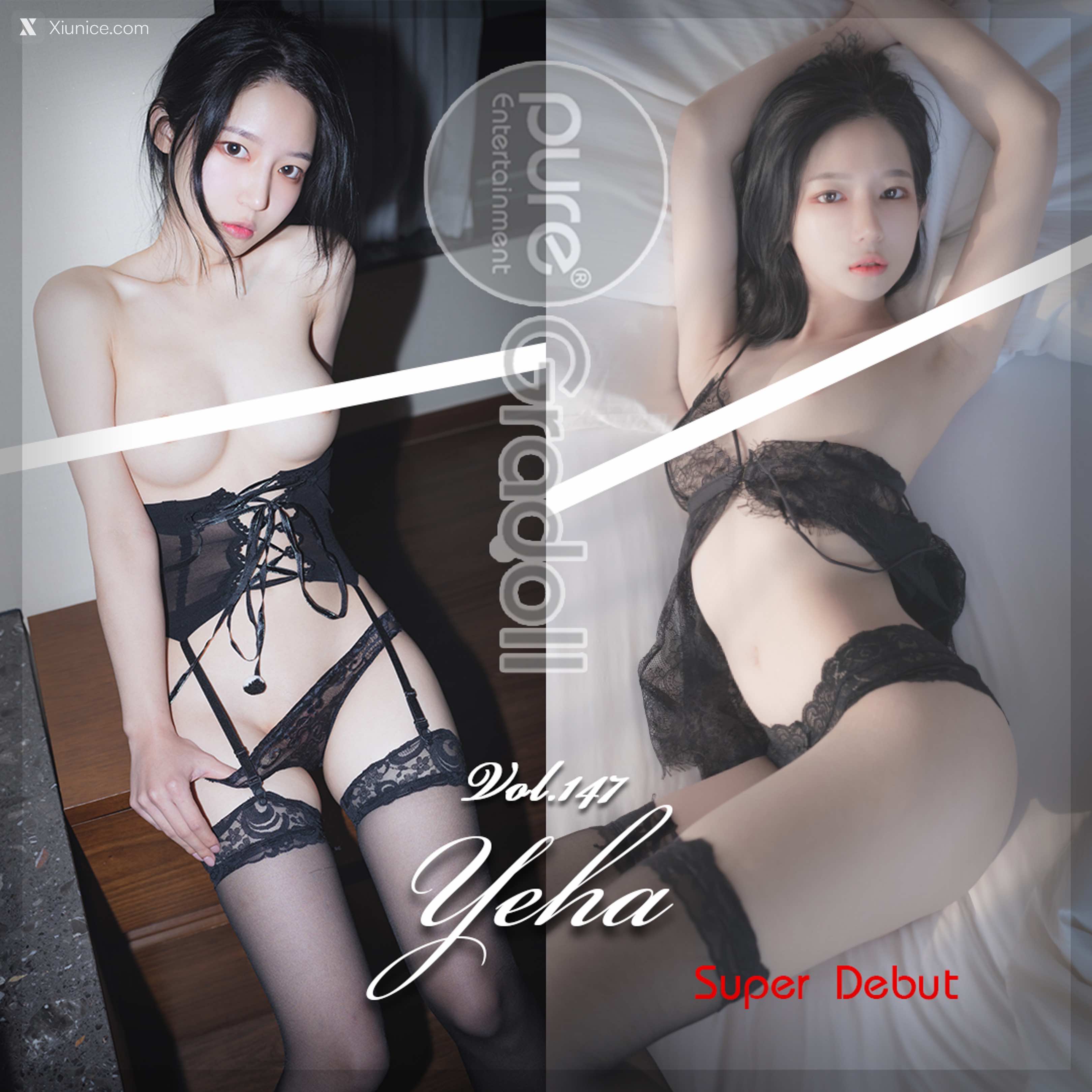 Pure Media Vol.147 Yeha (예하) 4K