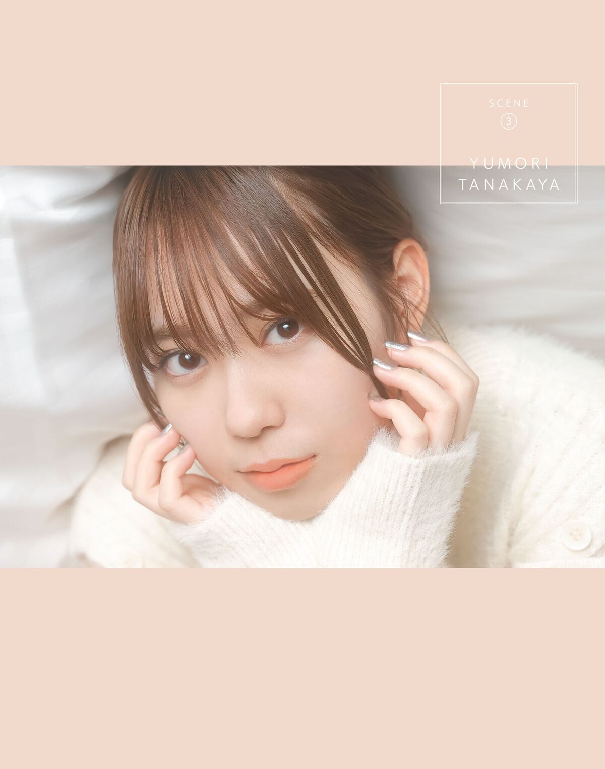 Sayuri Date 伊達さゆり - フォト And インタビューブック 置いてきた傘と地 Part03