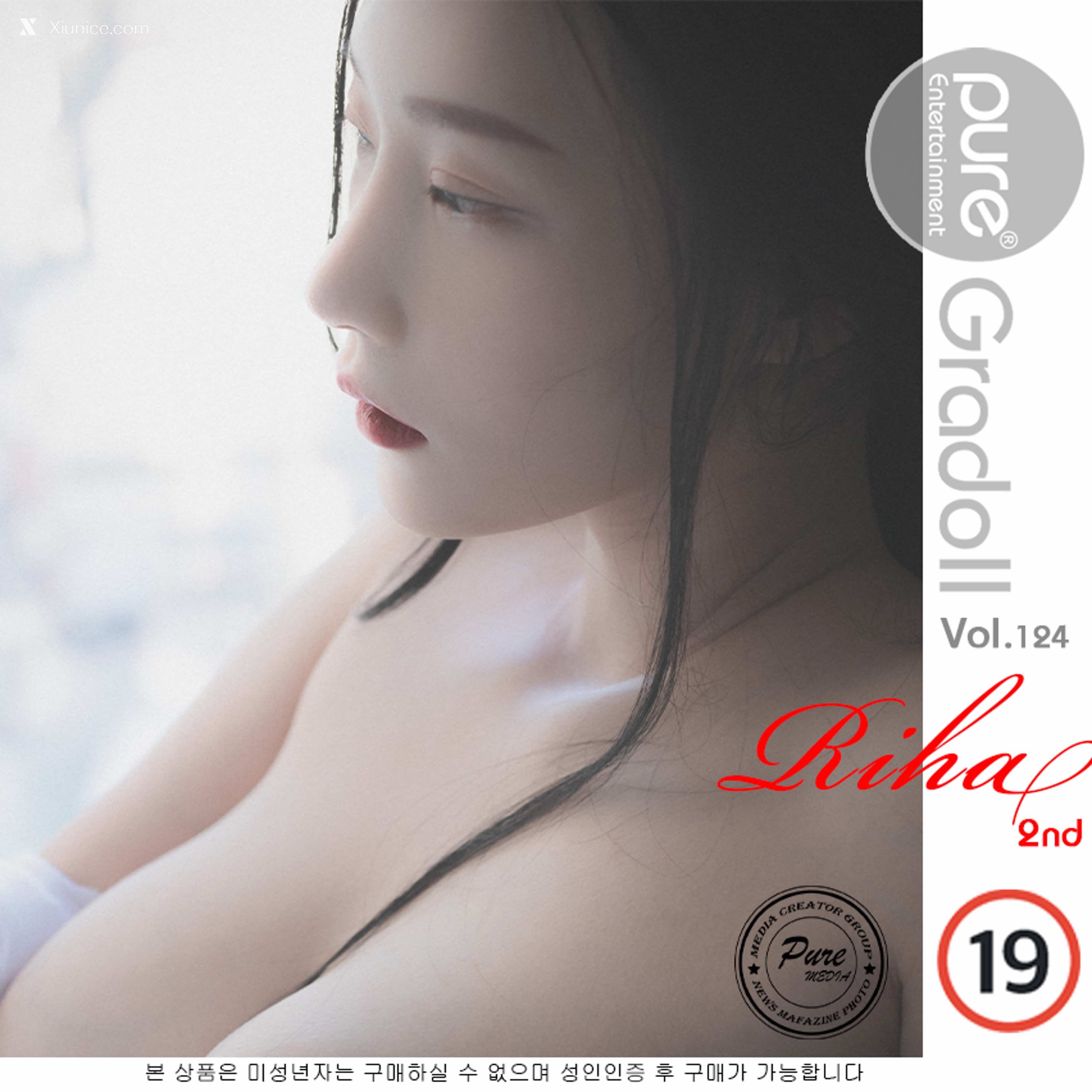 Pure Media Vol.124 Riha (리하) 4K
