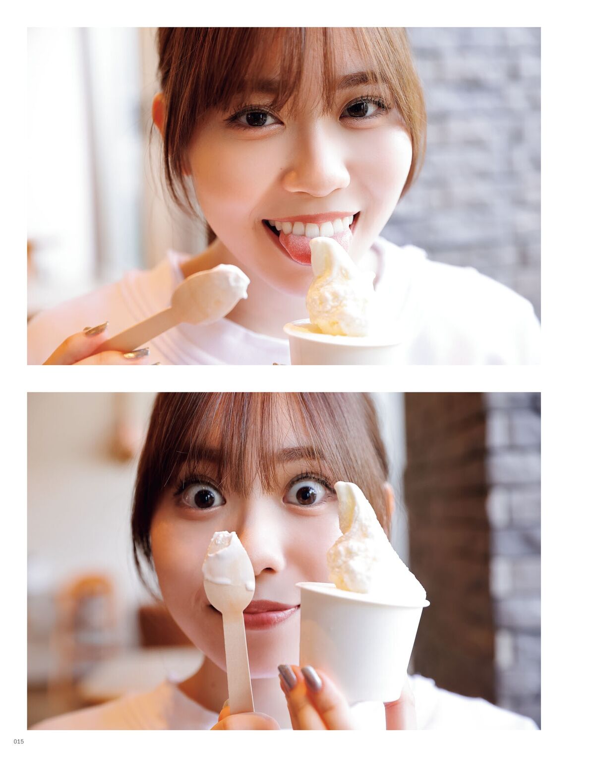 Sayuri Date 伊達さゆり - フォト And インタビューブック 置いてきた傘と地 Part01