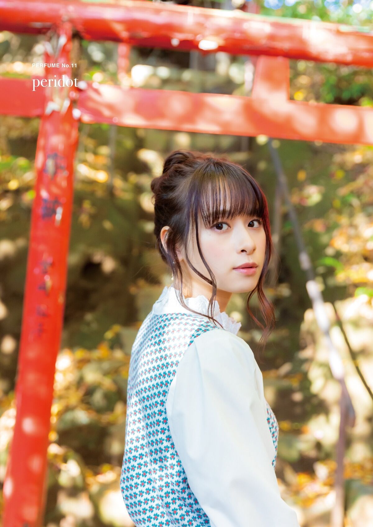 Kaori Maeda 前田佳織里 - 1st写真集 おとなのかおり 声優パラダイス Part02