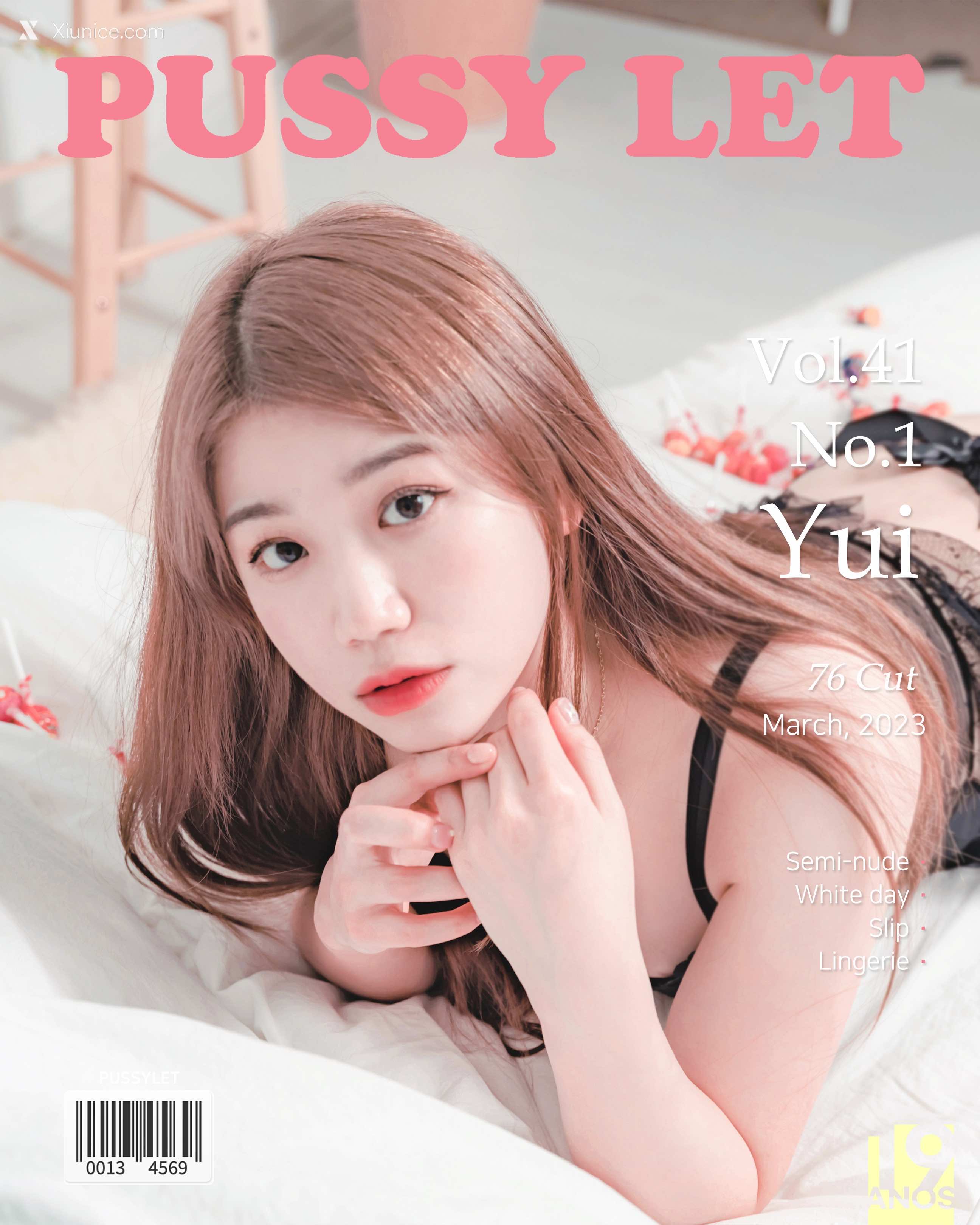 PUSSYLET Vol.41 – Yui No.01 4K