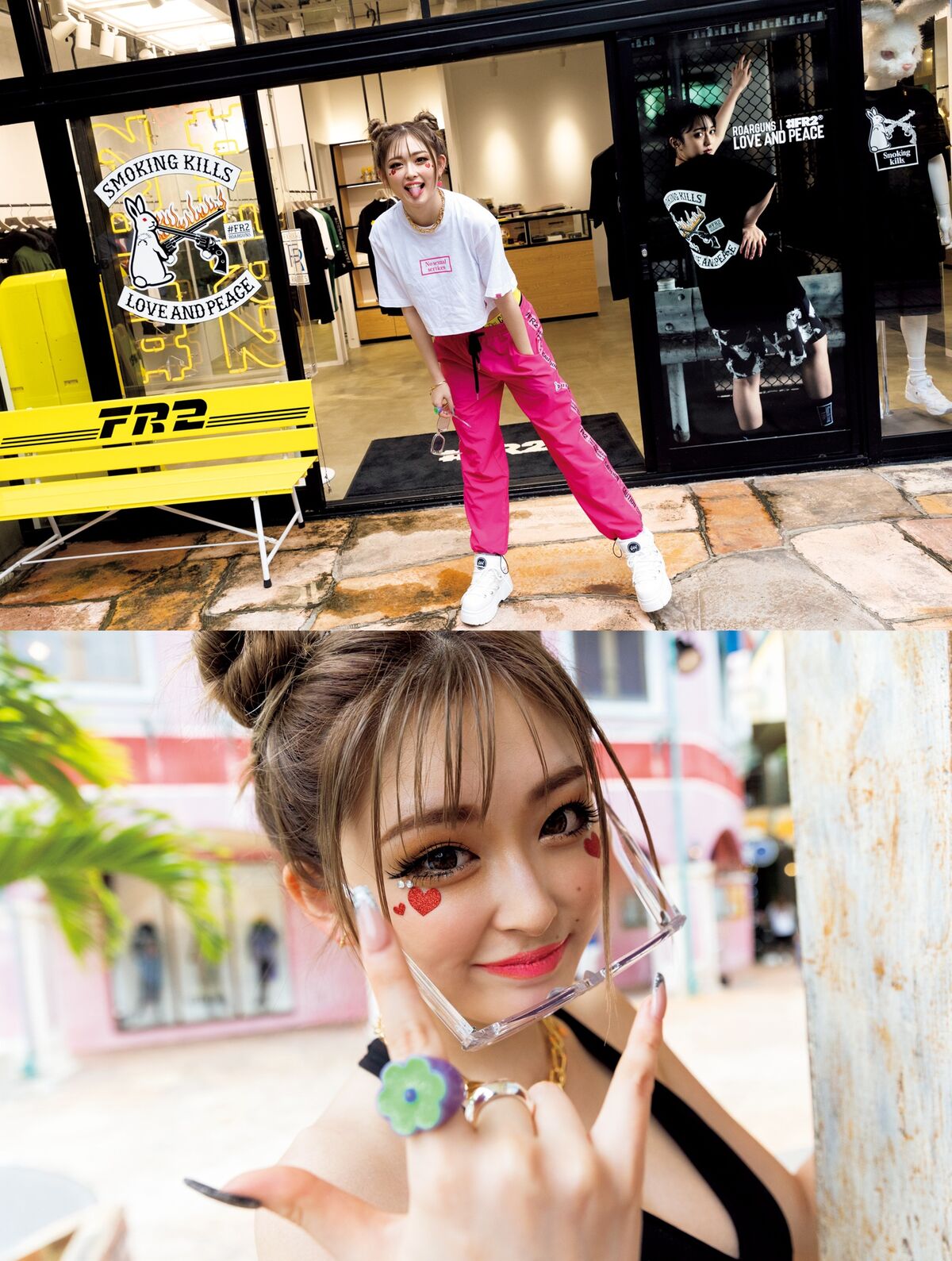 Yuna Kogawa ゆうちゃみ - 写真集 ゆうな Part02