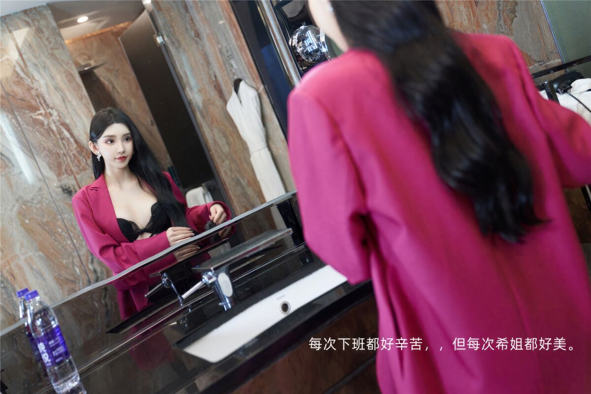 内购无水印 Zhou Yuxi 周于希 - 秀人网模特 蕾丝黑丝直播 Part01