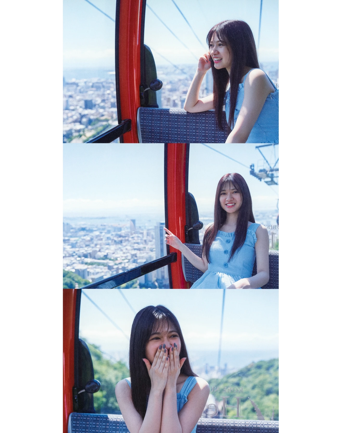 Ranze Terada 寺田蘭世, 1stデジタル写真集 「なぜ、忘れられないんだろう？」