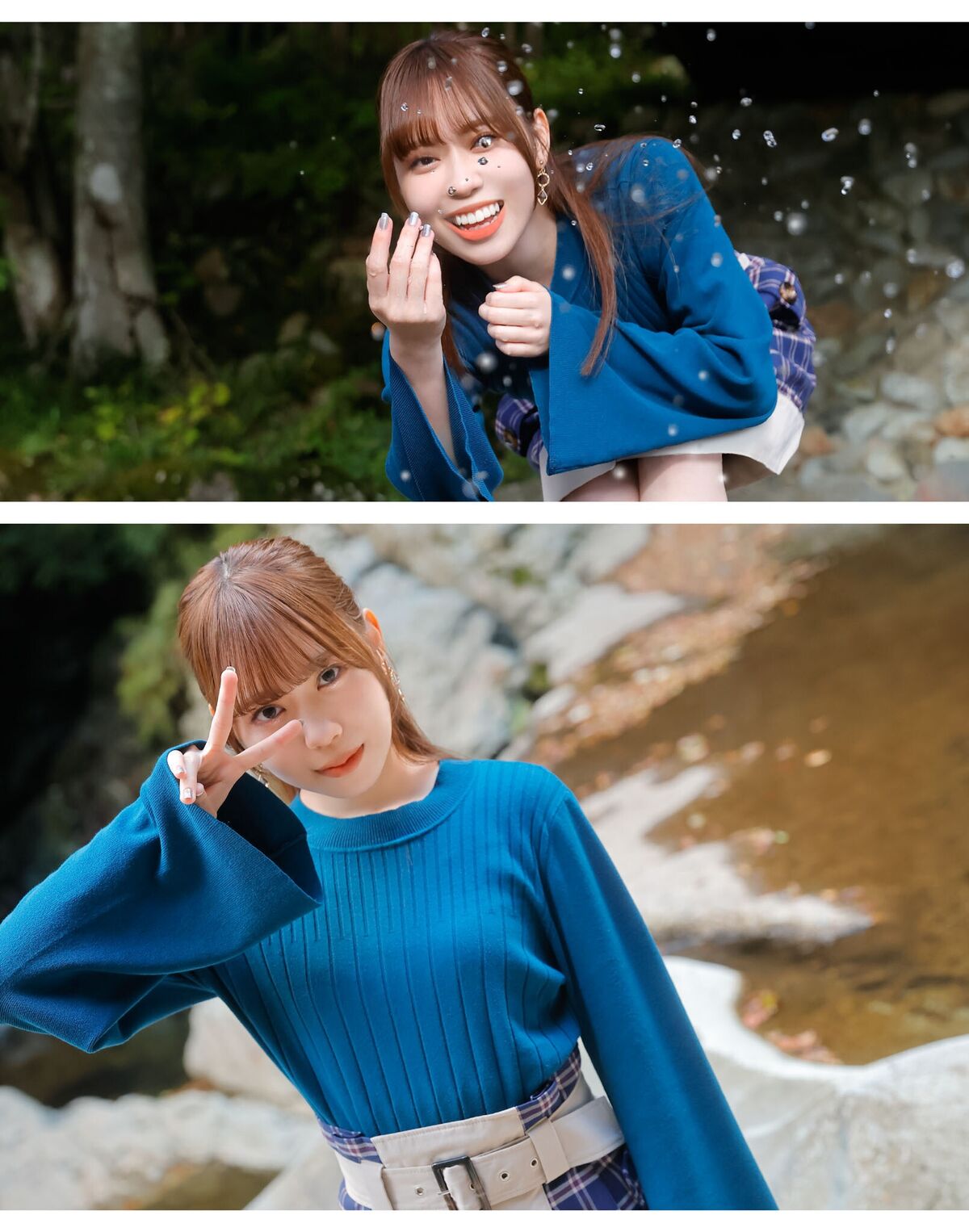 Sayuri Date 伊達さゆり - フォト And インタビューブック 置いてきた傘と地 Part03