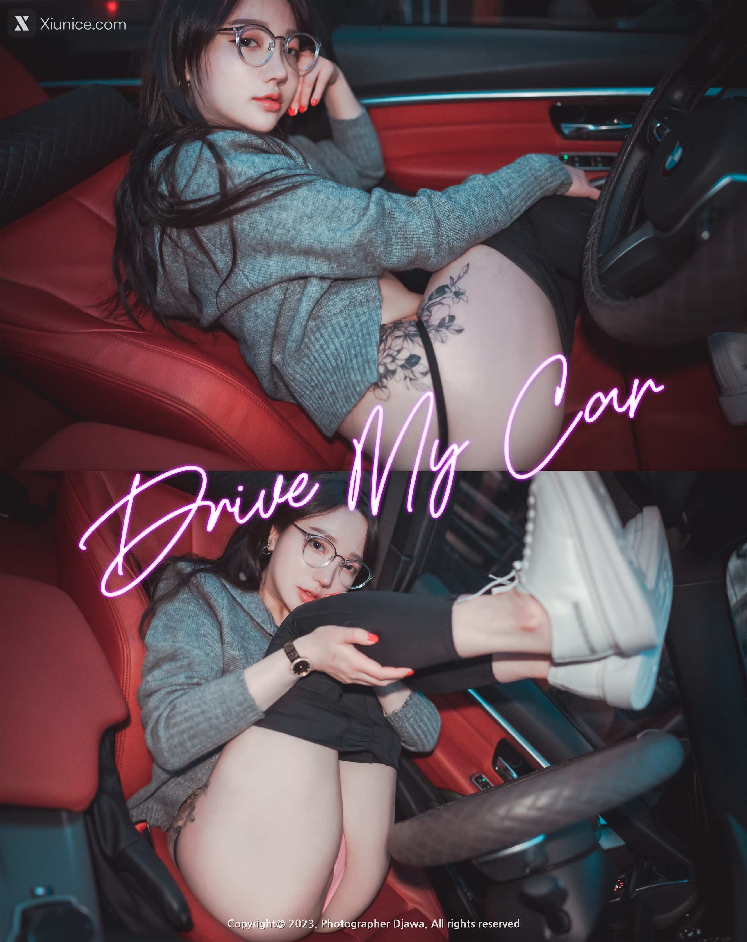 DJAWA Photo – Son Ye-Eun (손예은) – Drive My Car 4K