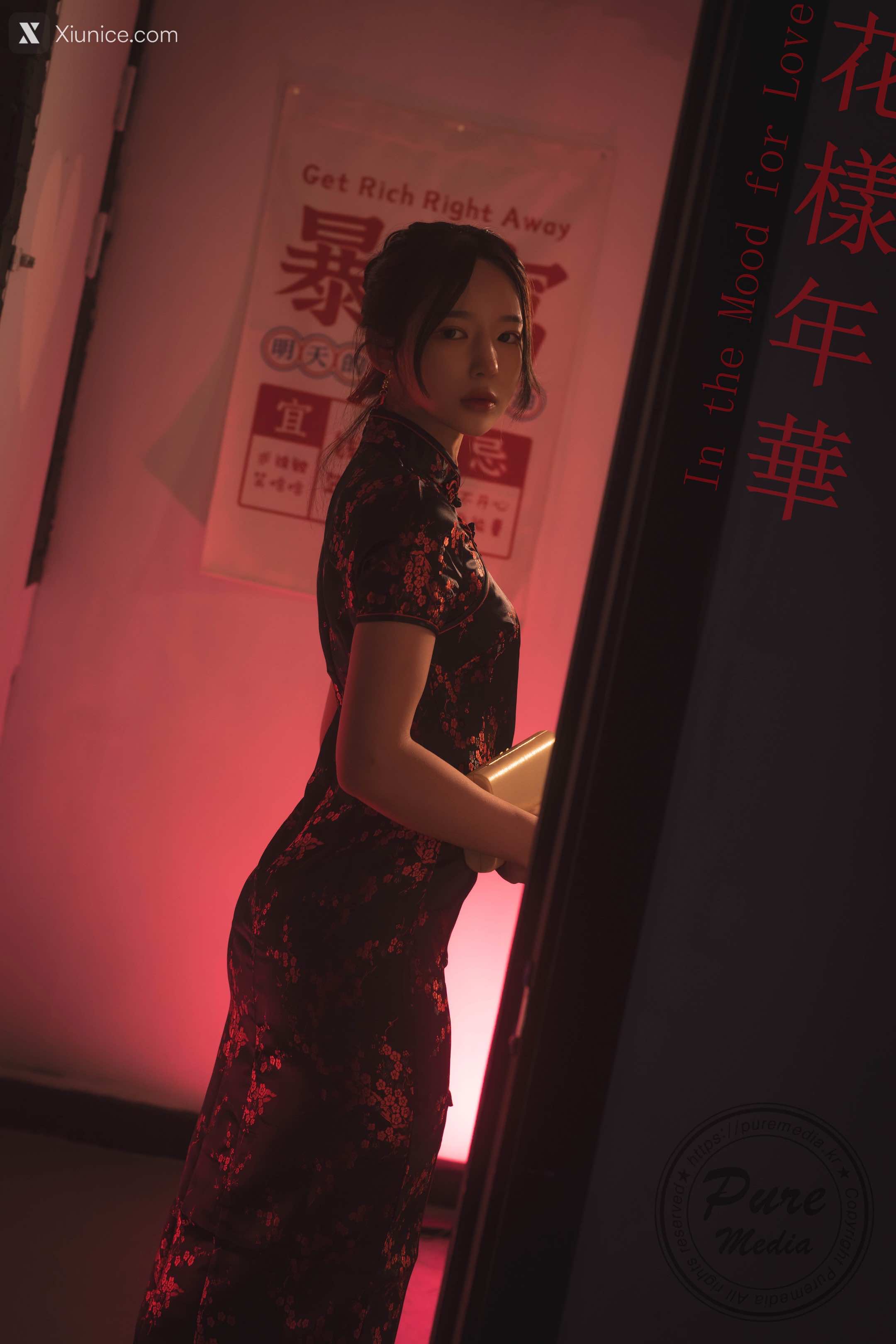 Pure Media Vol.282 Yeha (예하) – In the Mood for Love 4K