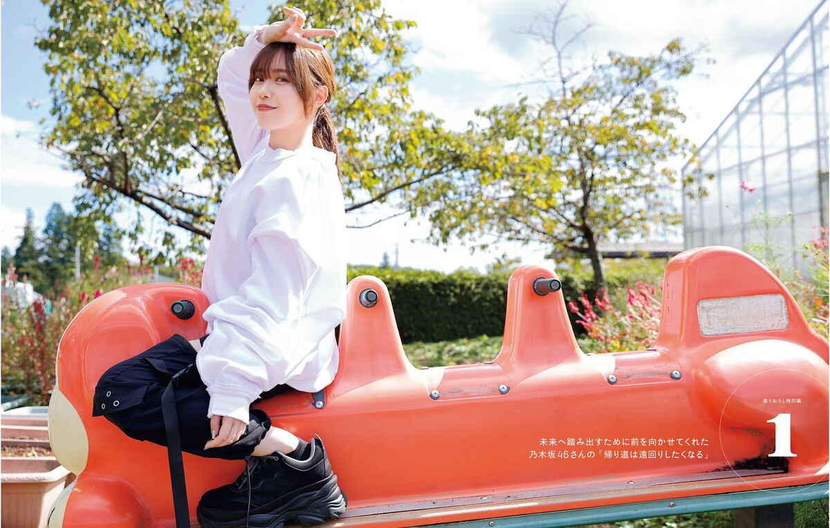 Sayuri Date 伊達さゆり - フォト And インタビューブック 置いてきた傘と地 Part01