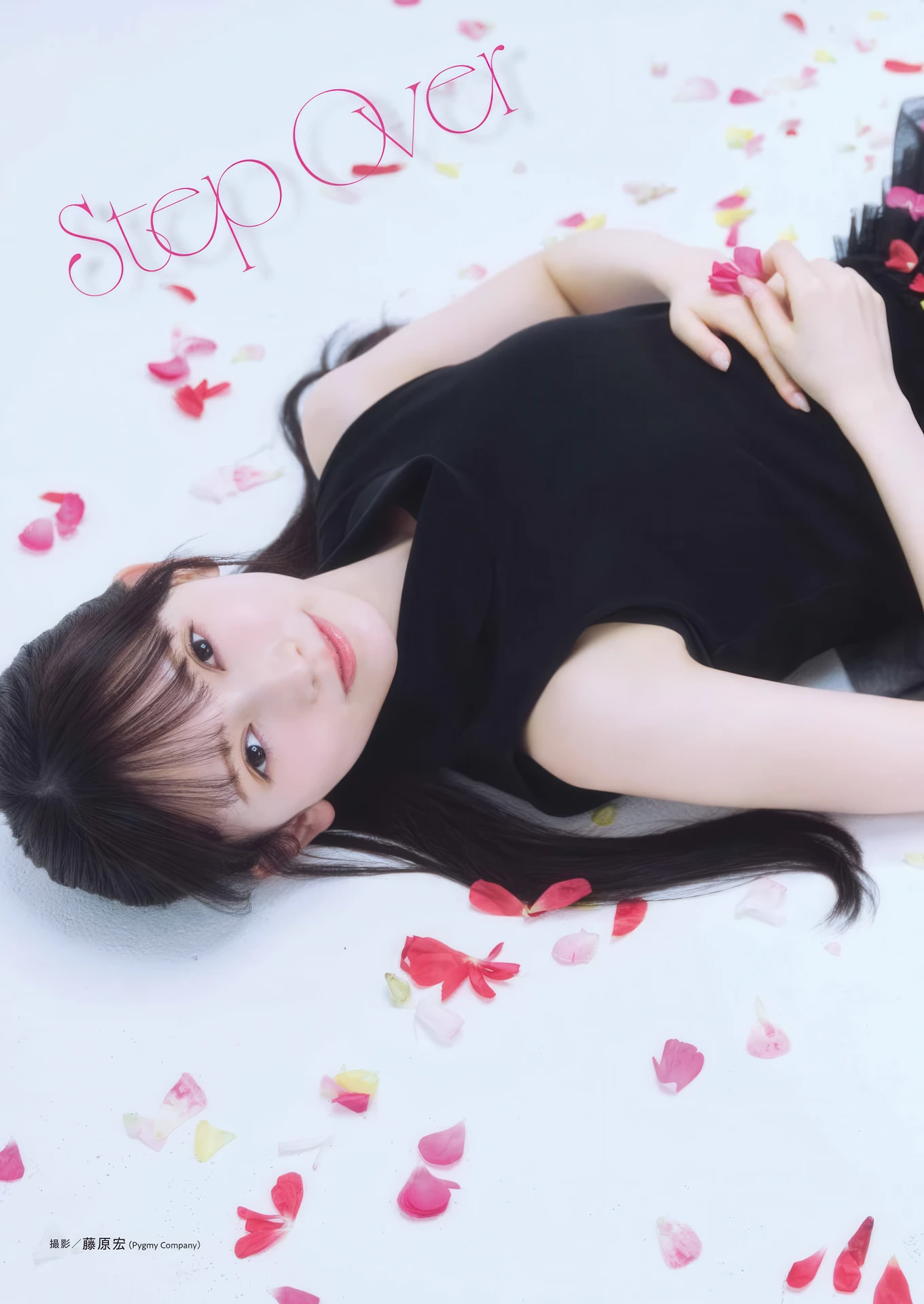 Teresa Ikeda 池田瑛紗, Mayu Tamura 田村真佑, Young Gangan 2026 No.09 (ヤングガンガン 2026年9号)