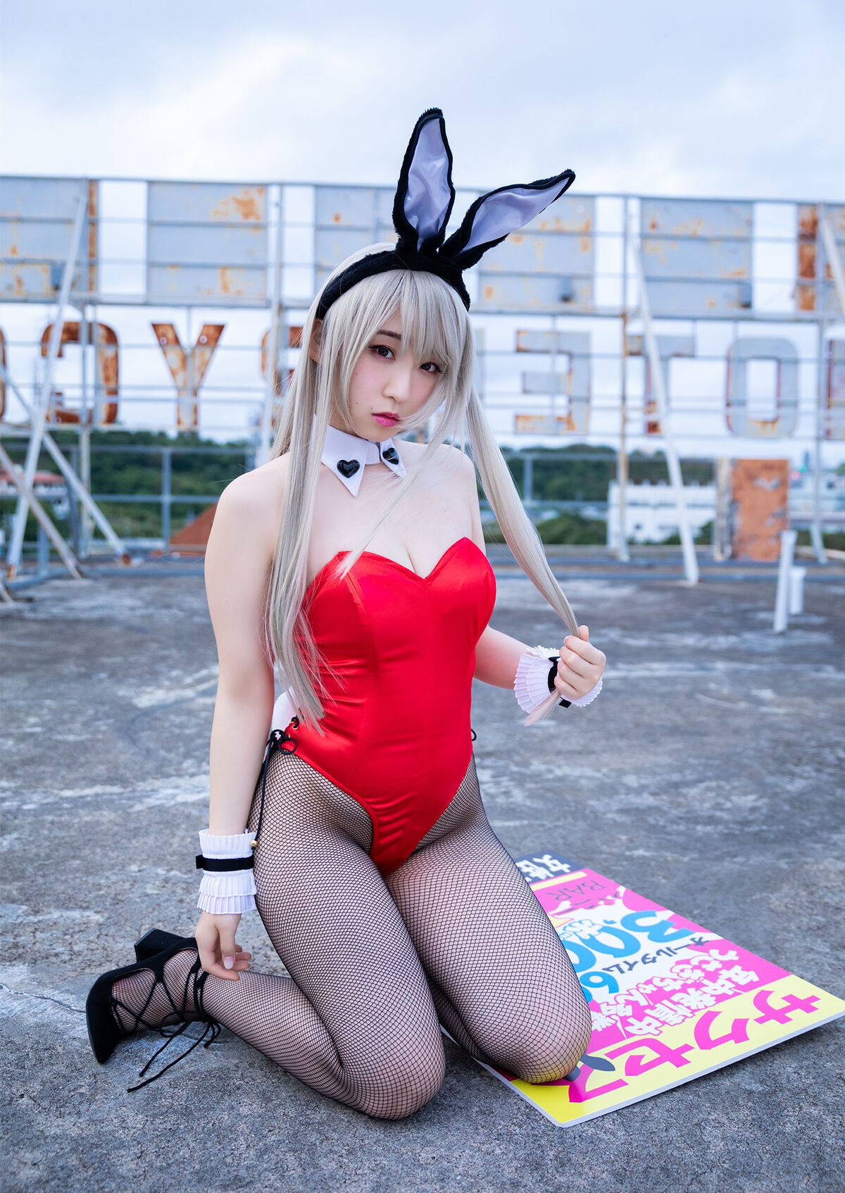 Moe Iori 伊織もえ - デジタル限定 YJ PHOTO BOOK 写真集 制服はちゃんと着なさーい