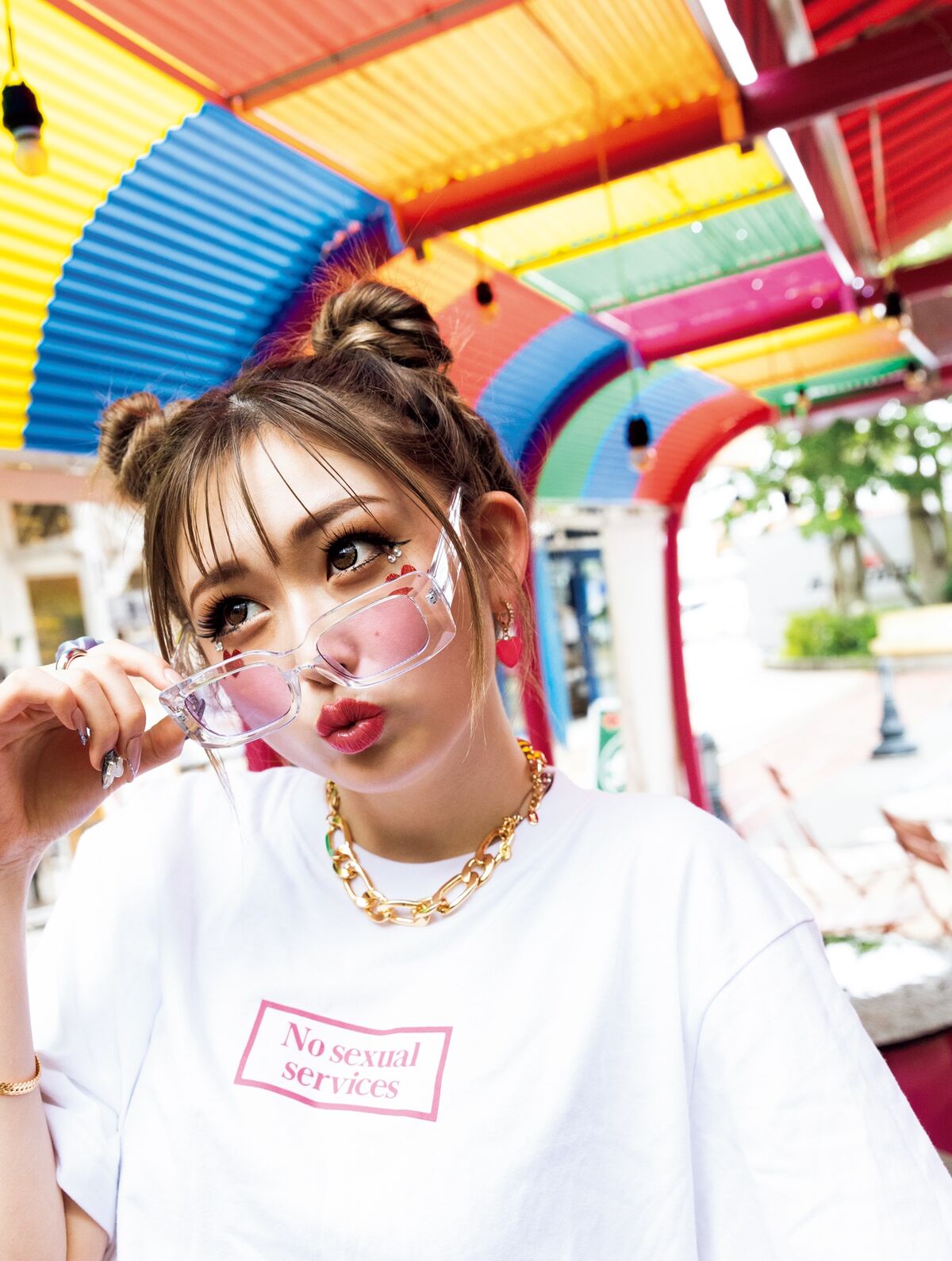 Yuna Kogawa ゆうちゃみ - 写真集 ゆうな Part02