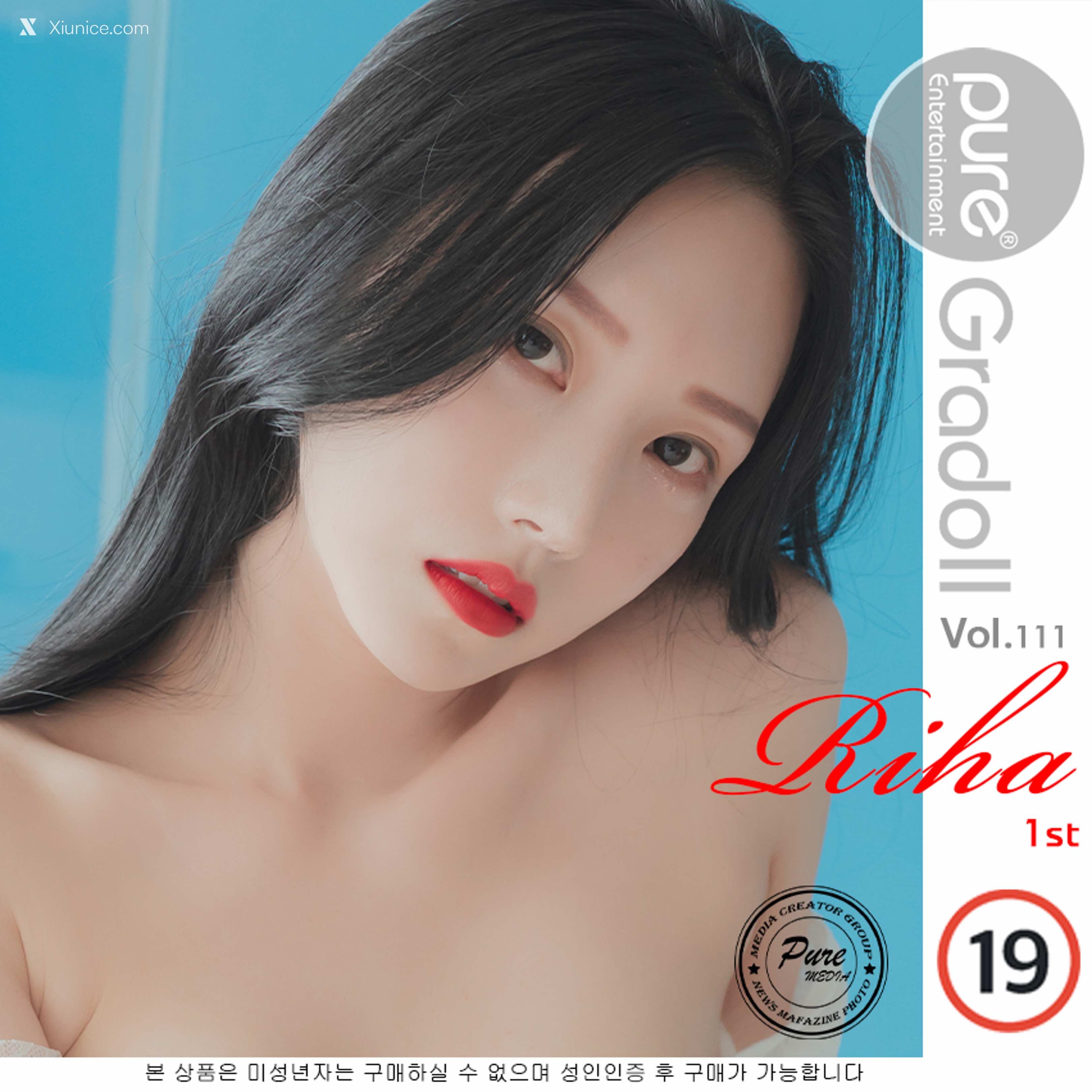 Pure Media Vol.111 Riha (리하) 4K