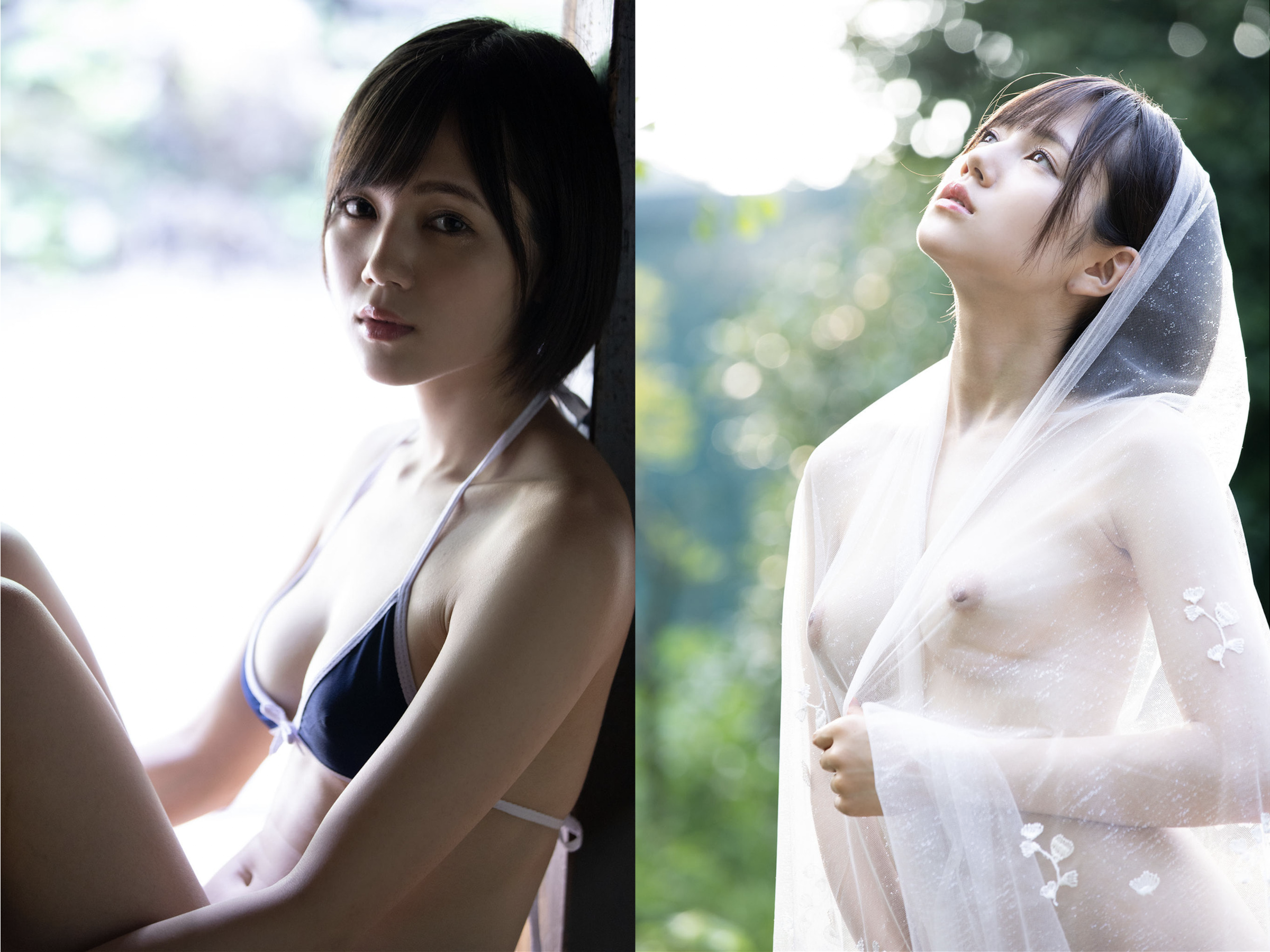 [Photobook] 涼森れむ 夏と涼む デジタル写真集