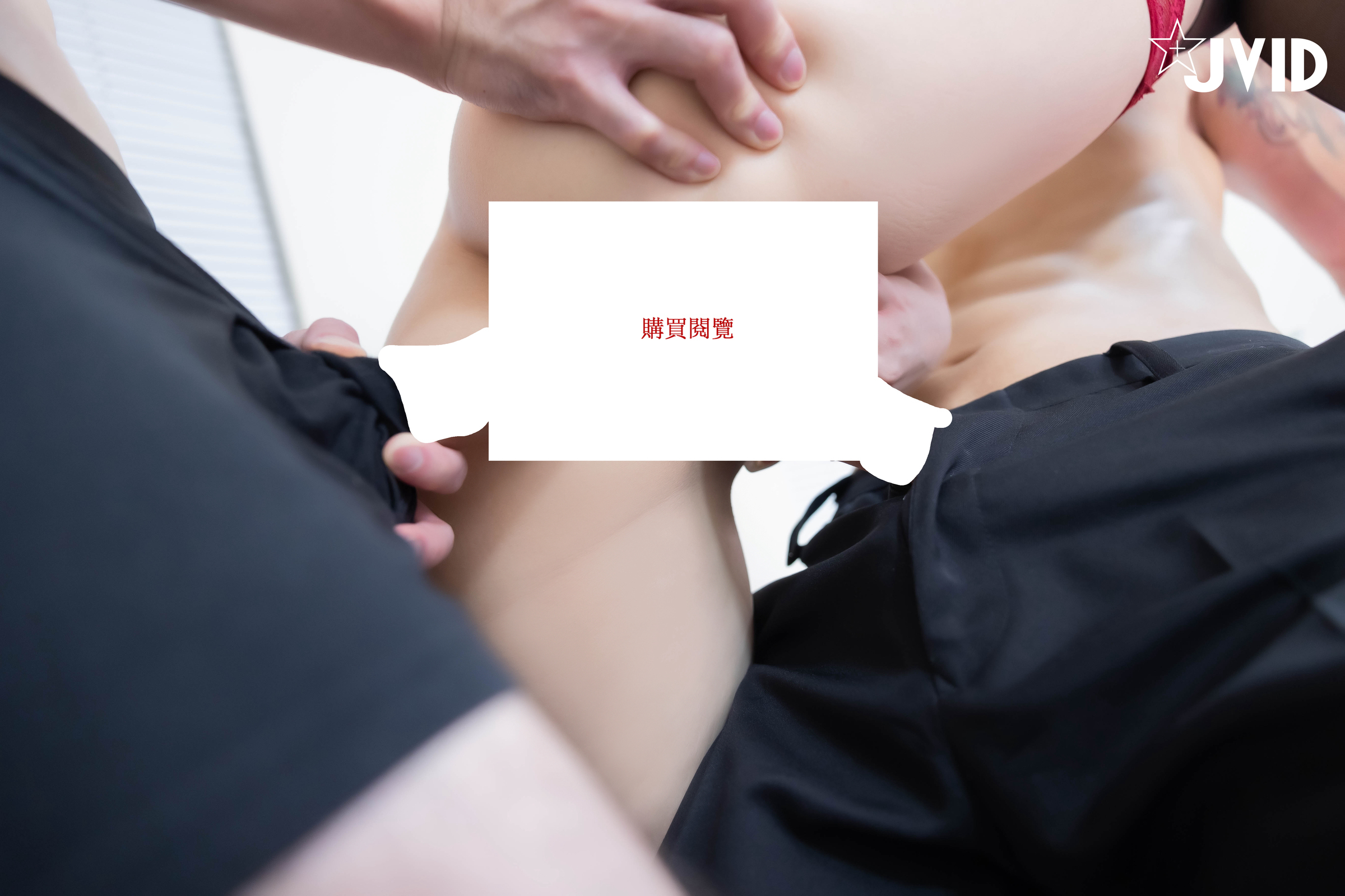 [JVID] 雅捷 – 醫美整形診所 惡德醫師 美少女偶像雅捷❤ 爆乳黑絲淫亂診療🩺將偶像身体麻痺，塗上媚藥不斷抽插雙穴的絕頂中出💦💦