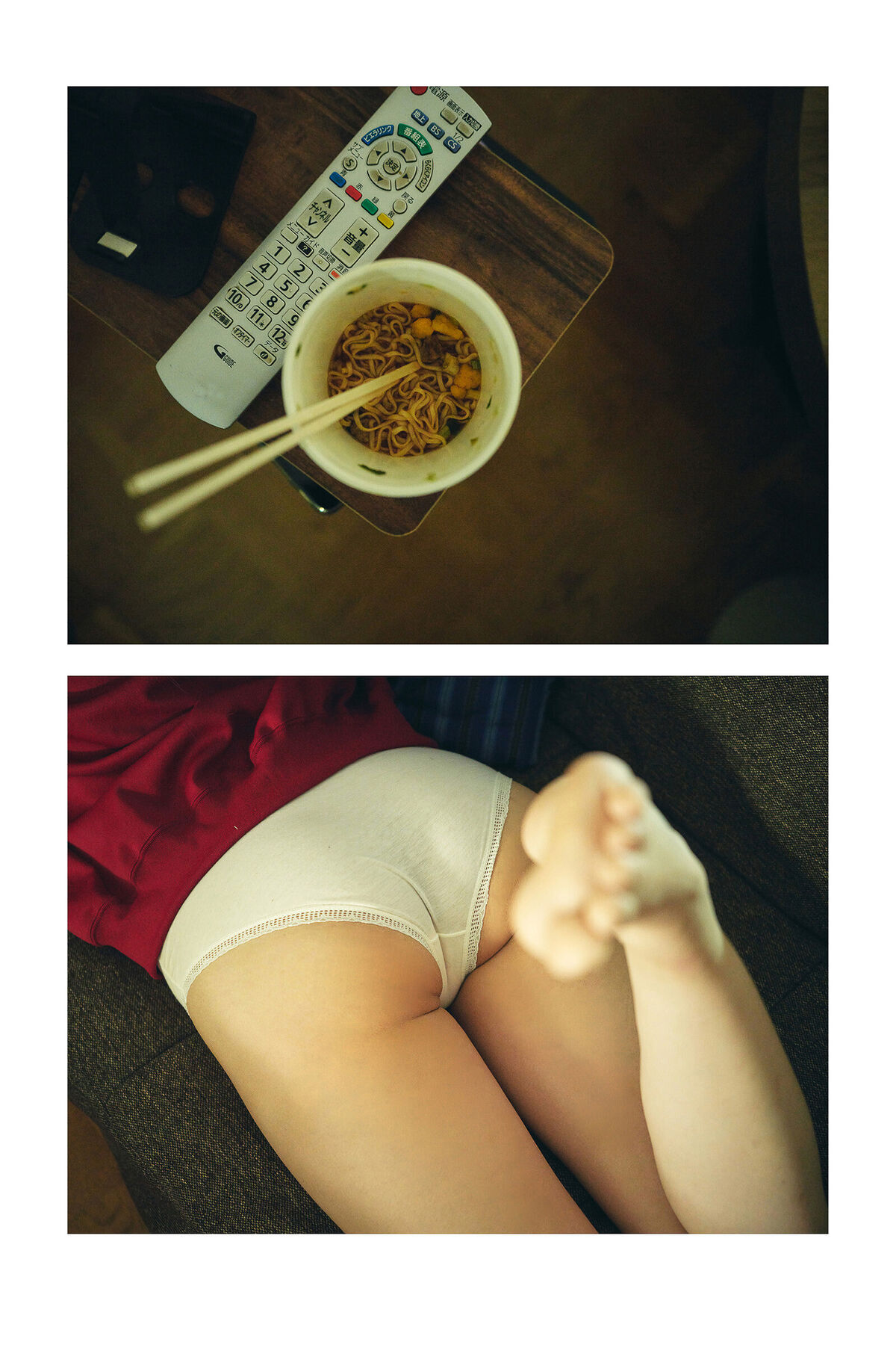 Yuuri Rukawa 紫藤るい - Real≧Unreal リアルとアンリアル デジタル写真集