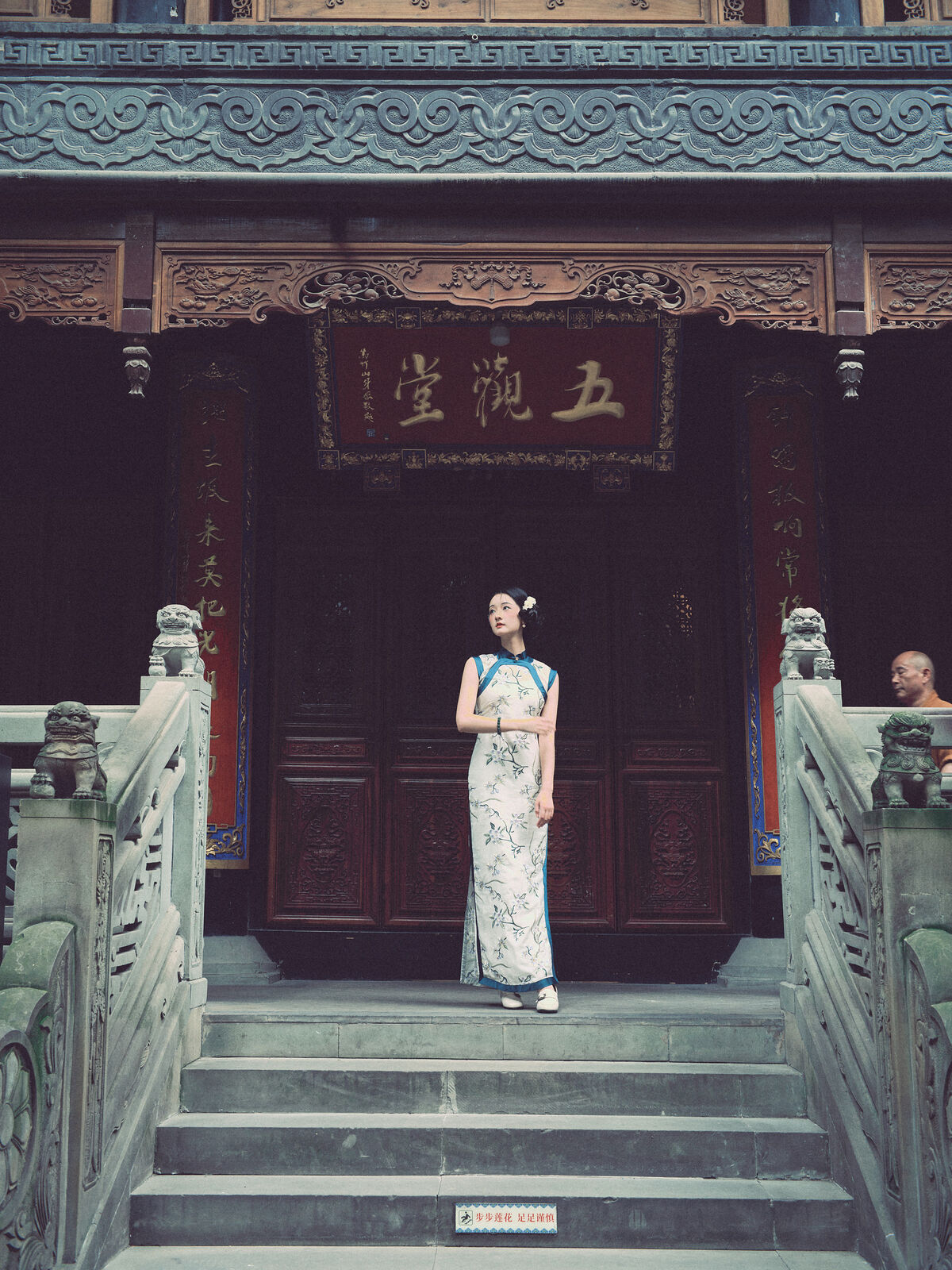YiTuYu艺图语 Vol.10616 Yao Guai Na Li Tao 2 YiTuYu艺图语 Vol.10616 Yao Guai Na Li Tao