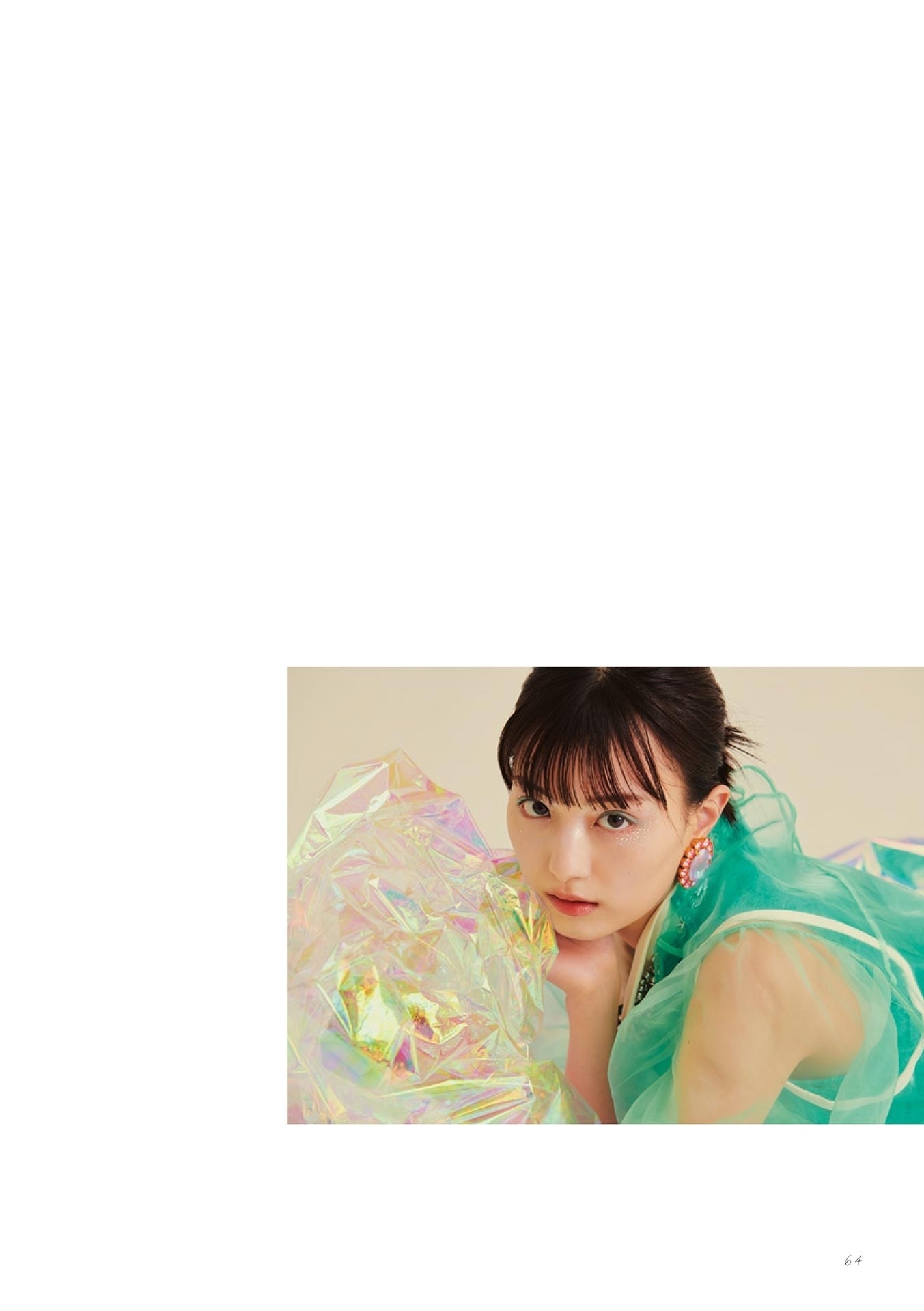 [Photobook] 鶴嶋乃愛 1stフォトエッセイ 微睡む花の様に
