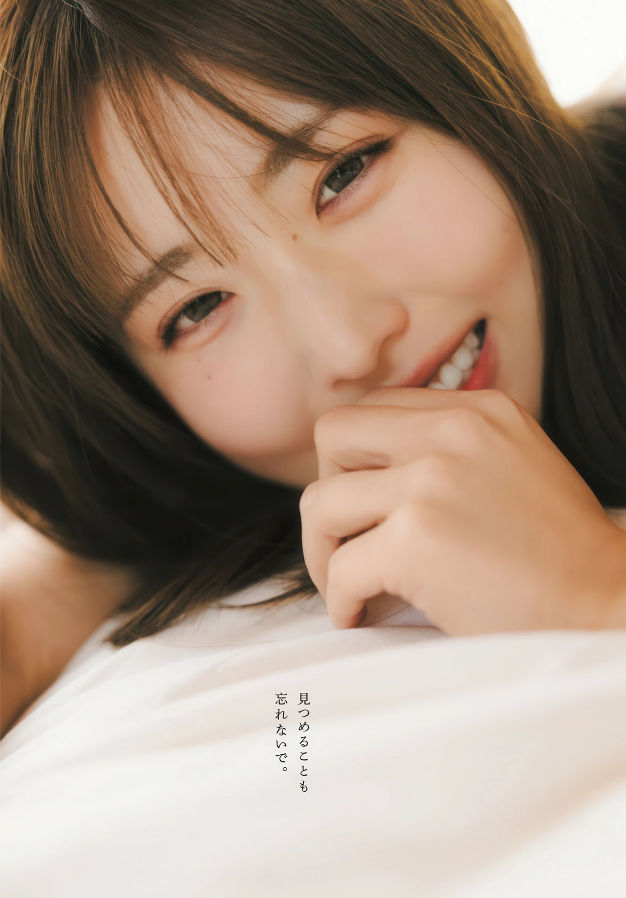 Miu Miyake 三宅美羽, Nao Ojika 小鹿なお, Young Dragon Age ヤングドラゴンエイジ 2026 Vol.34