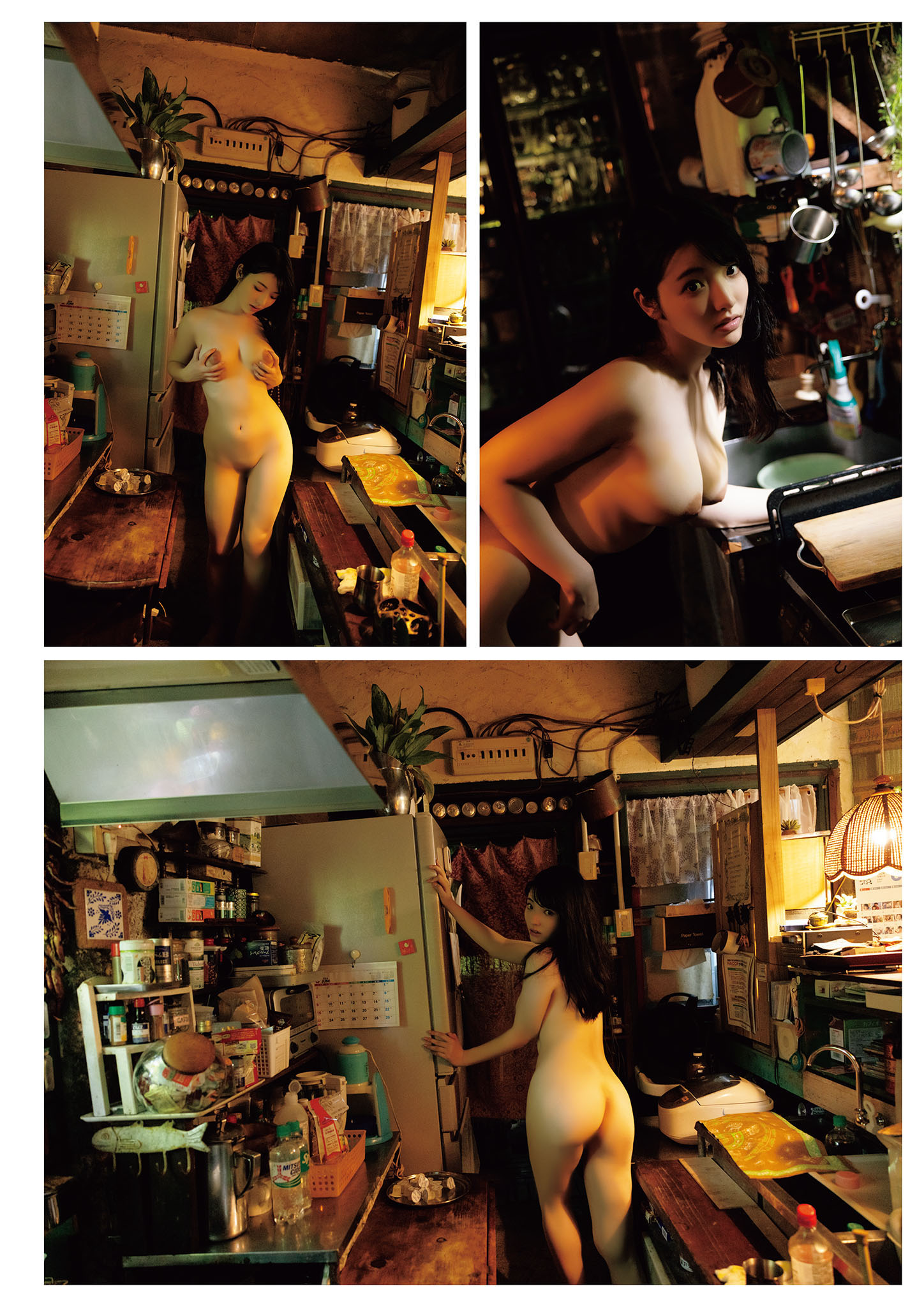 [Photobook] はぴぱら 彩月七緒