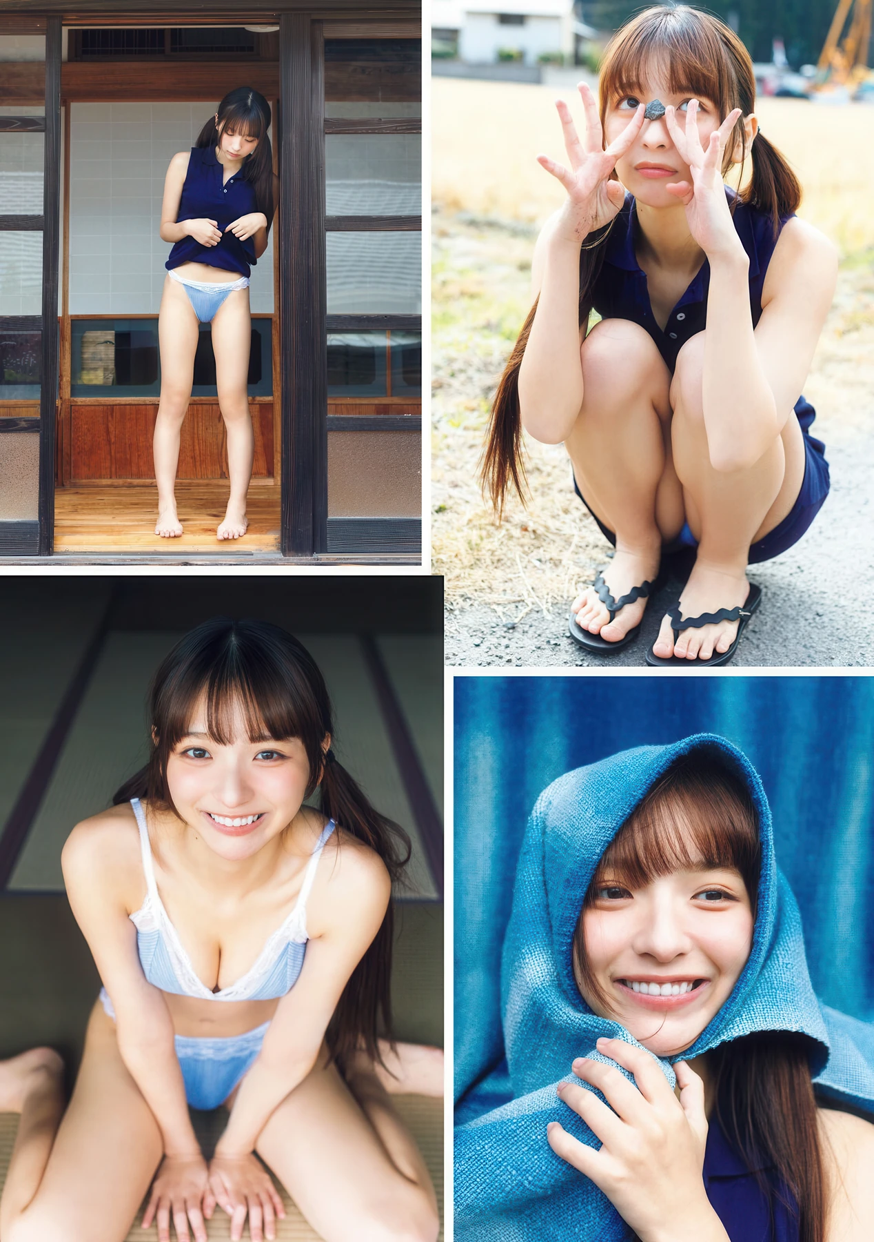Runa Ichinose 一ノ瀬瑠菜, Young Magazine 2026 No.18 (ヤングマガジン 2026年18号)