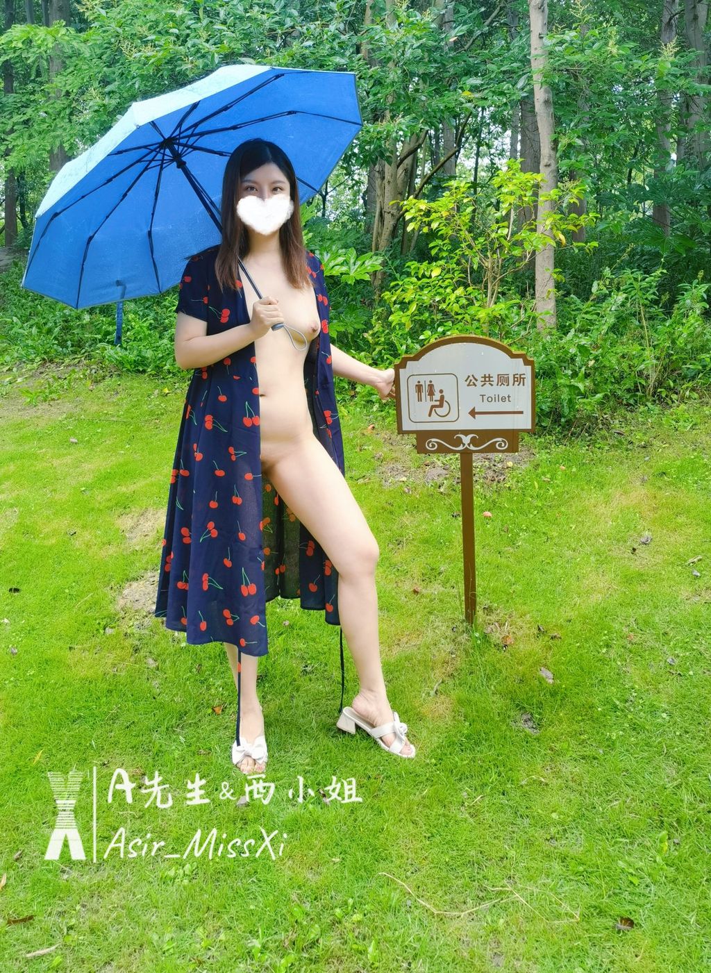 [OtherXXX] A先生西小姐： 淫妻调教 人前露出私拍福利