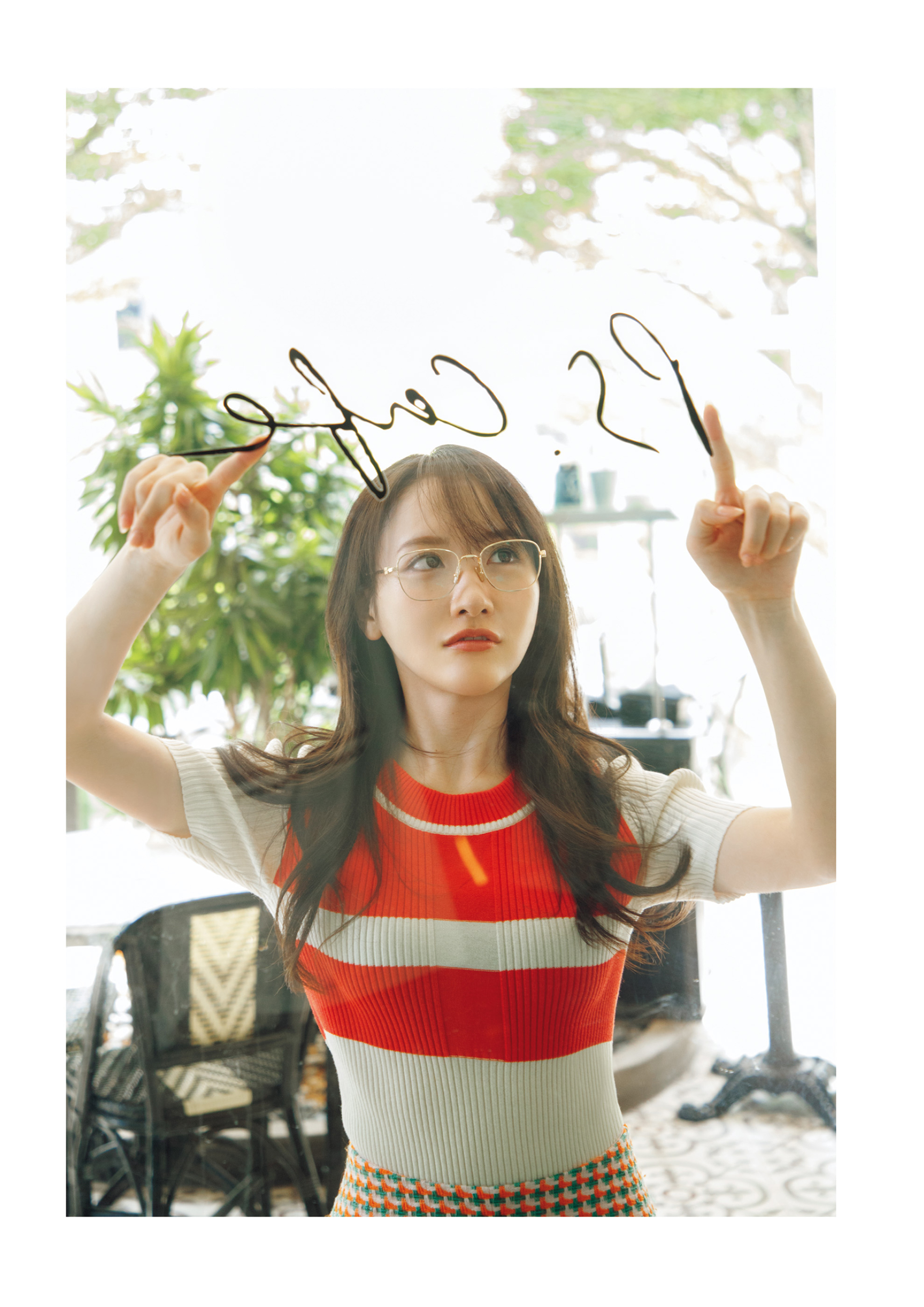 [Photobook] 2026.04.22 STU48 石田千穂サード写真集「天職」