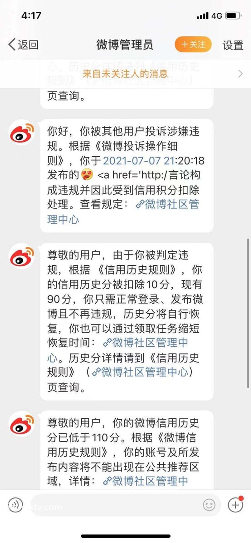 [OtherXXX] itchy： 巨乳蜂腰肥臀 魔鬼身材 私拍福利