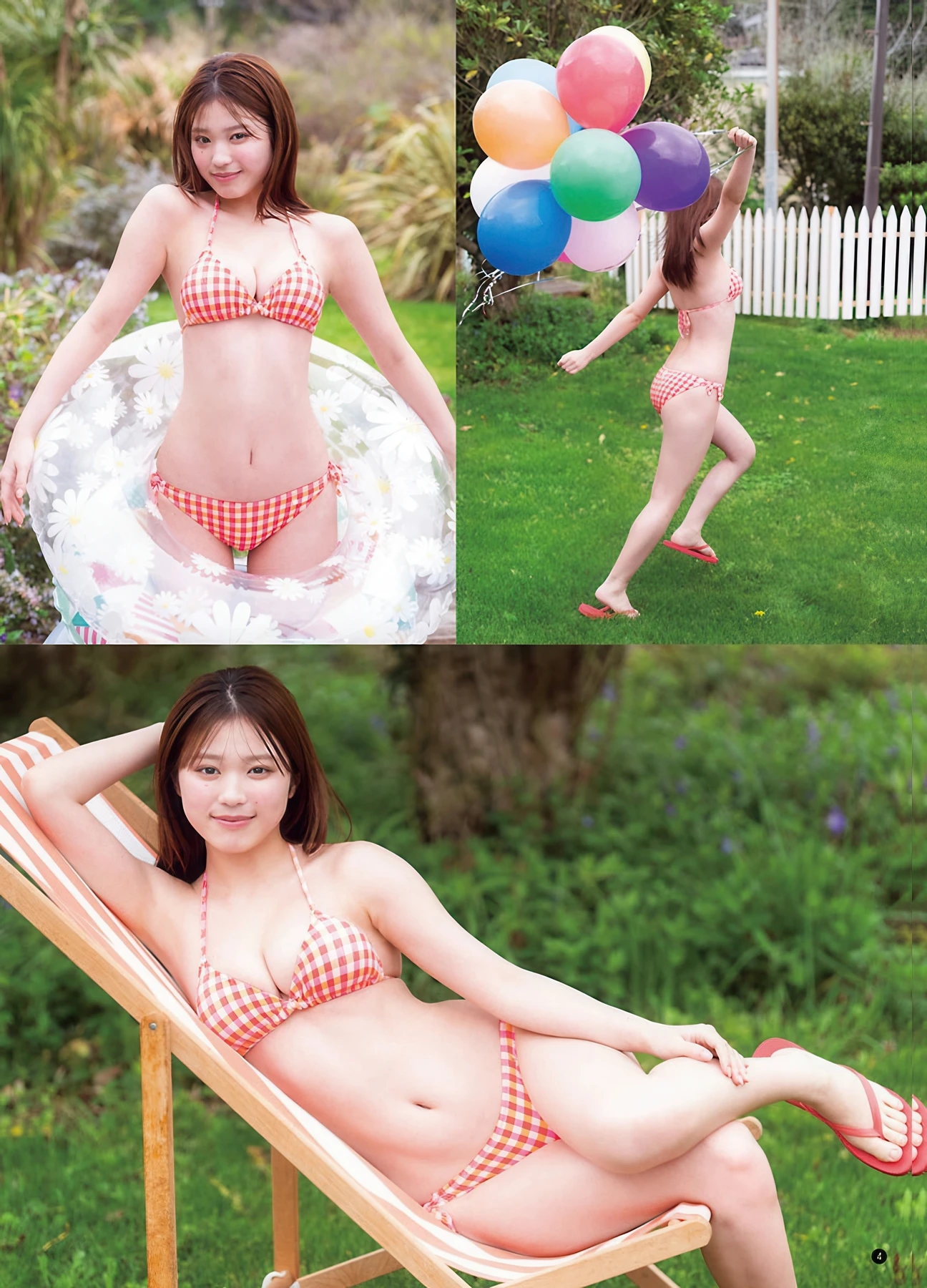 Nanaka Yano 矢野ななか, Young Champion 2026 No.11 (ヤングチャンピオン 2026年11号)