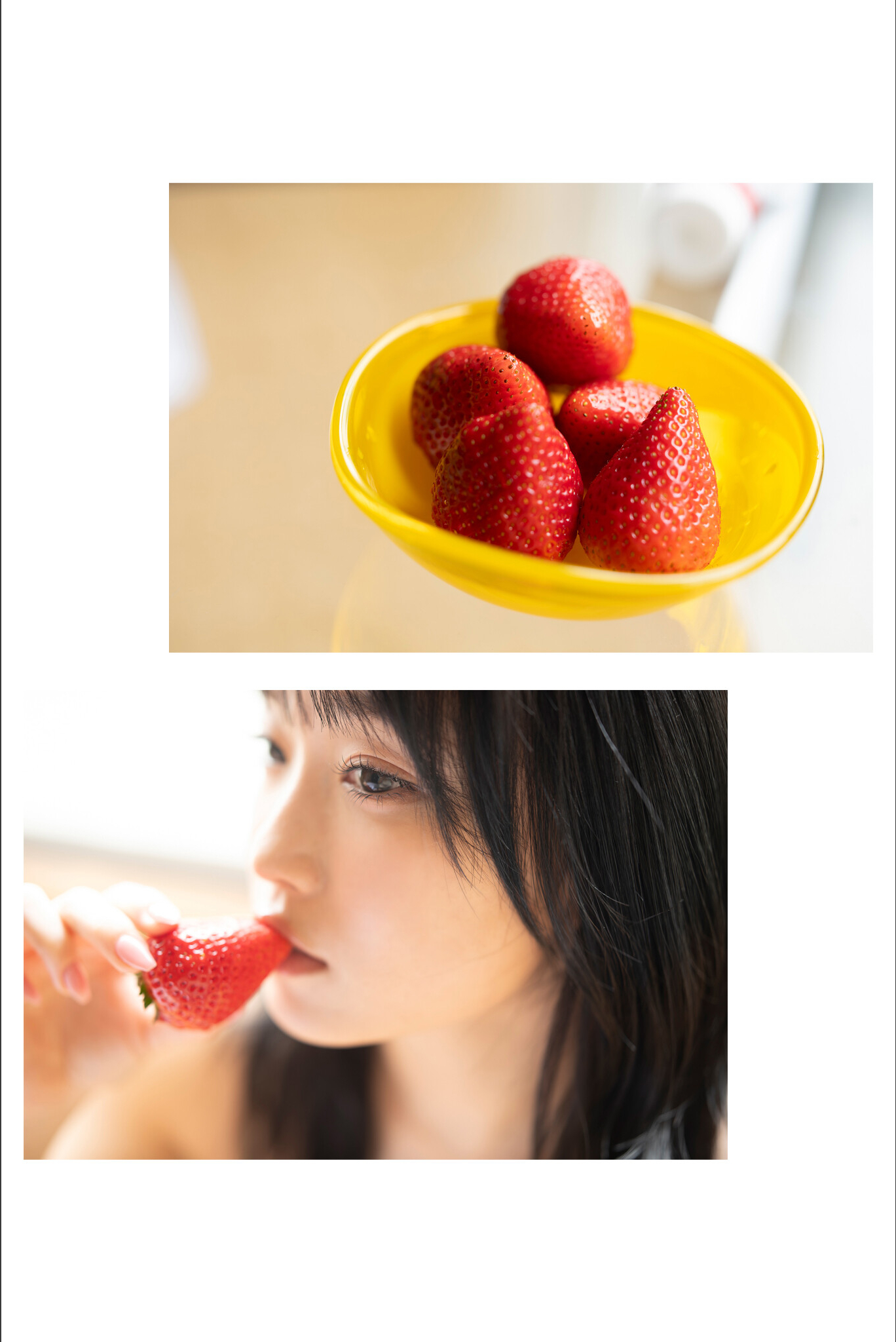 [Photobook] 2025.09.10 岸みゆ レトロとろとろDIARY PARADEデジタルフォトブック