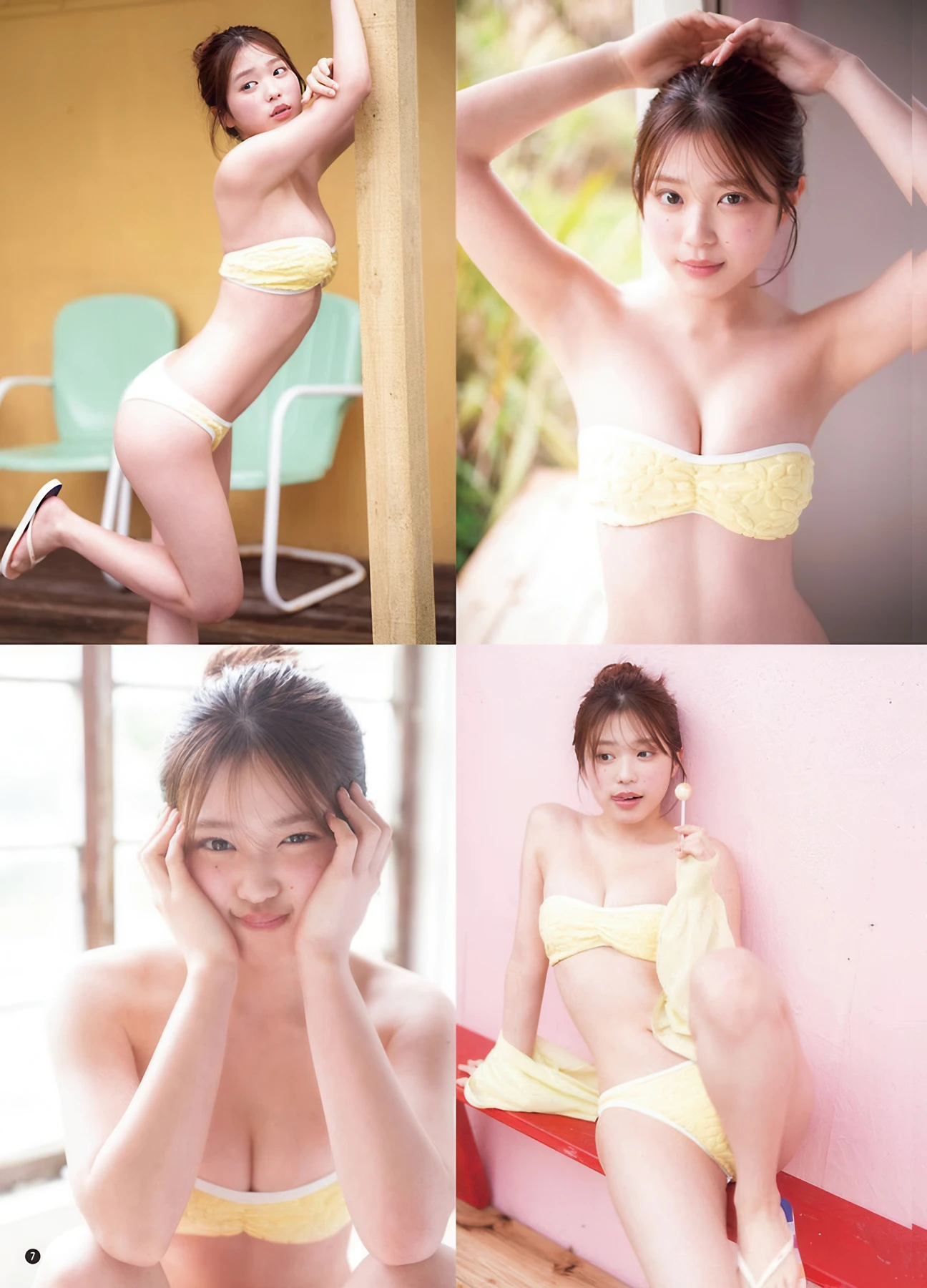 Nanaka Yano 矢野ななか, Young Champion 2026 No.11 (ヤングチャンピオン 2026年11号)