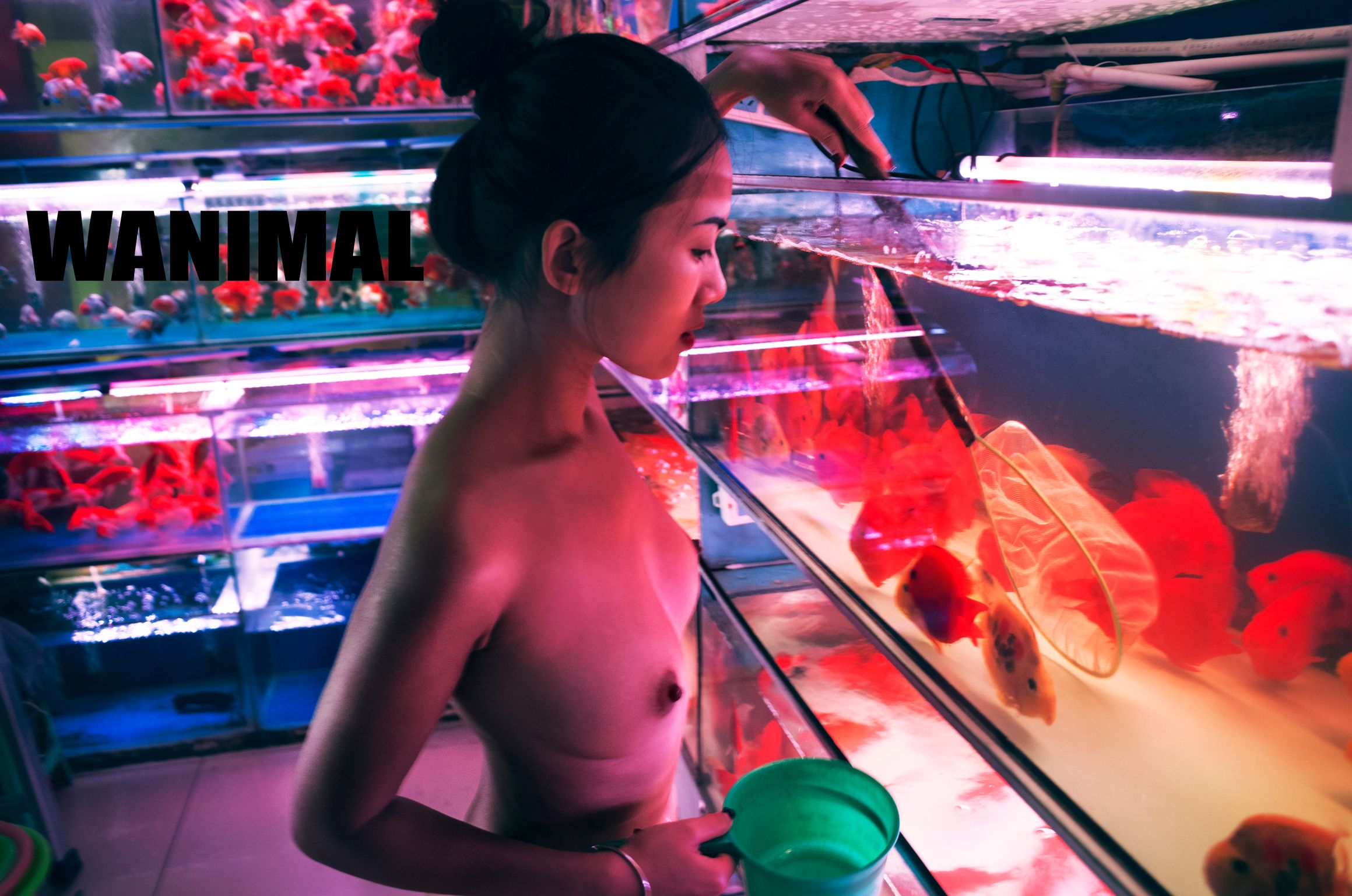 [WANIMAL王动] VIP套图 官方出品 No.05