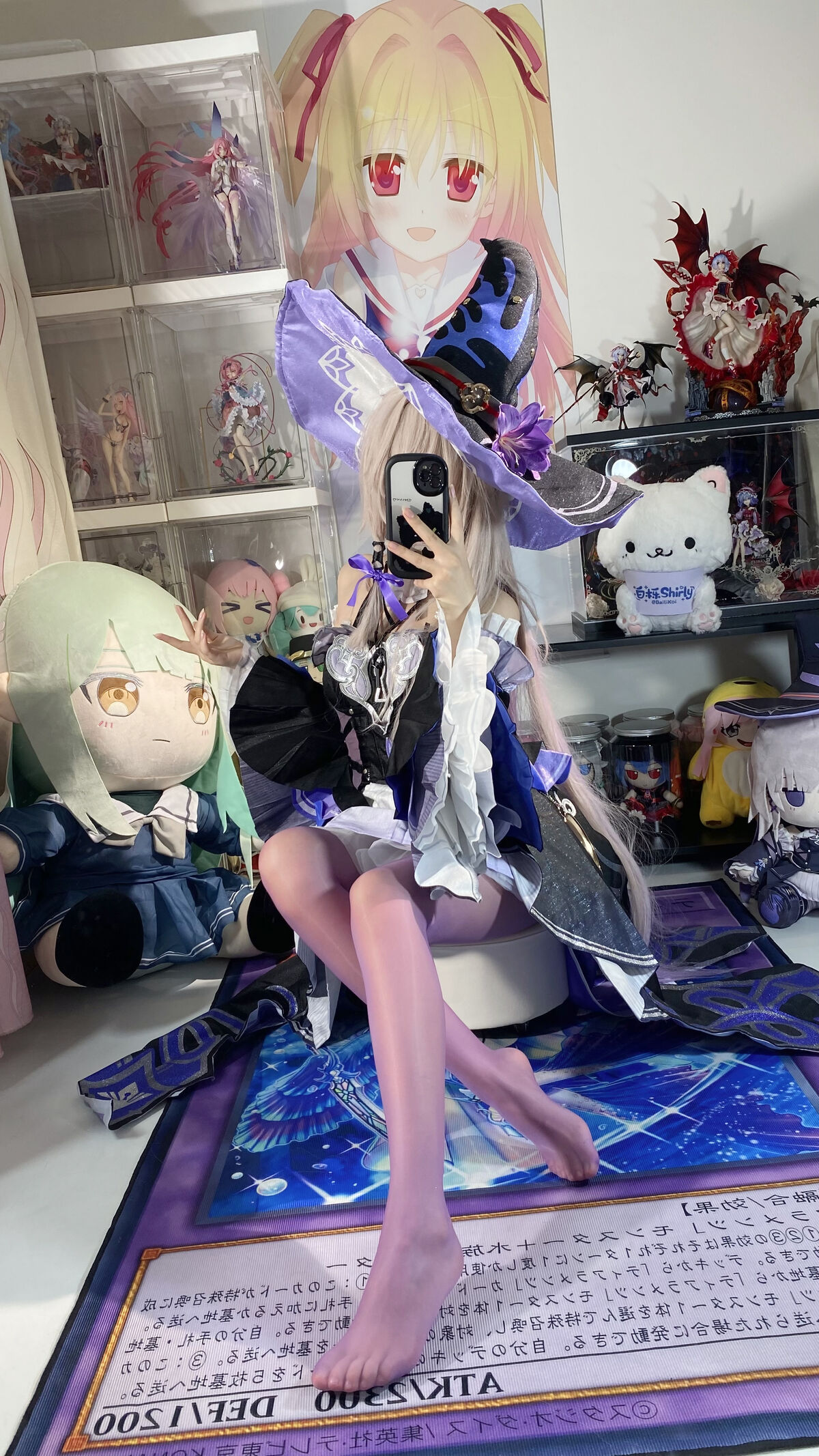 Coser@白栎Shirly - 大黑塔 Part01