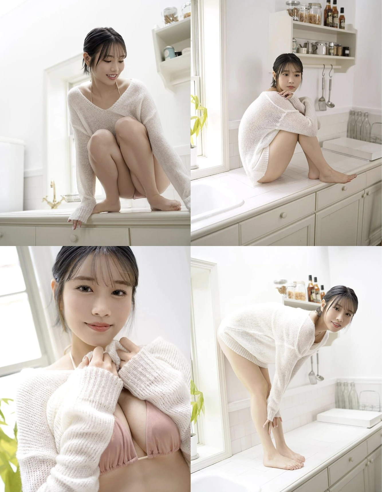 Saika Kawakita 河北彩花, EX MAX！SPECIAL 2026 Vol.207