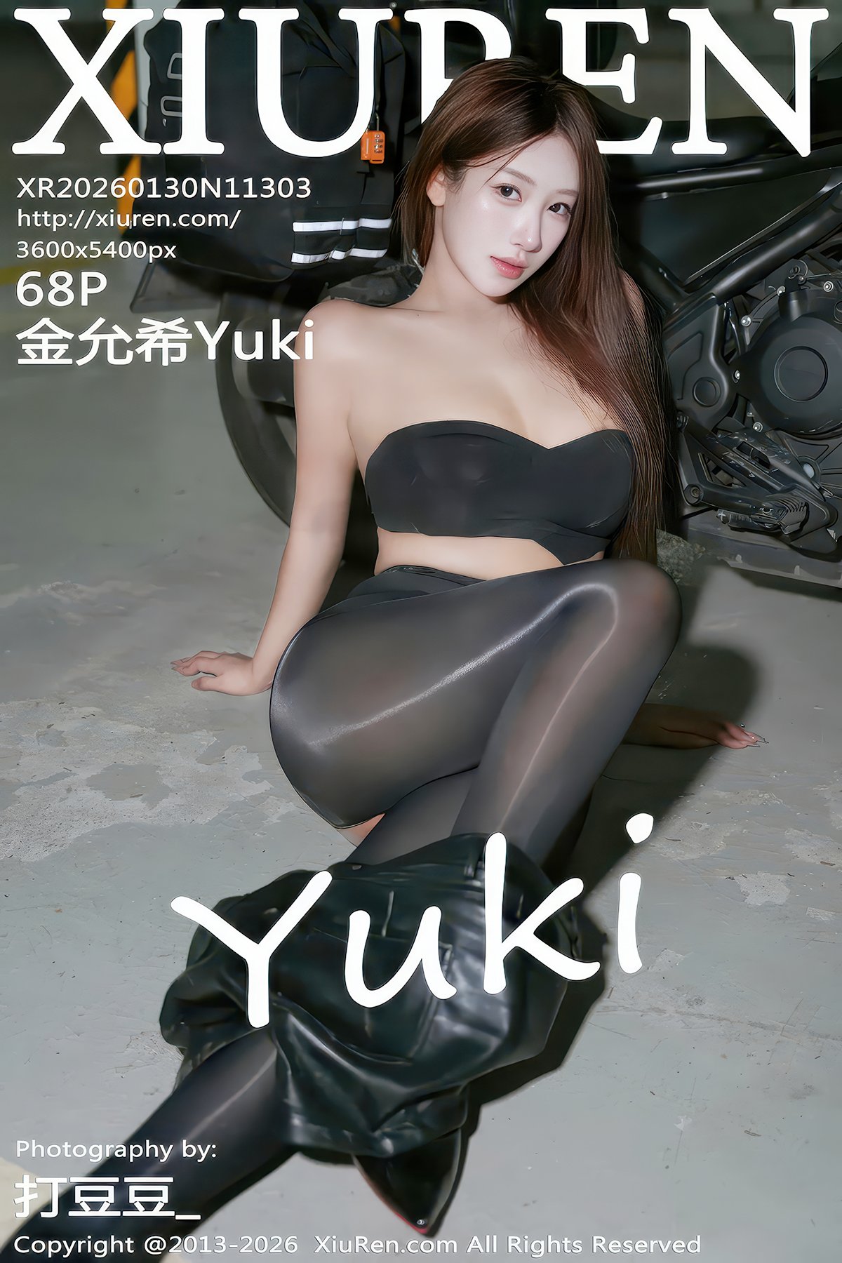 XiuRen秀人网 No.11303 Jin Yun Xi Yuki