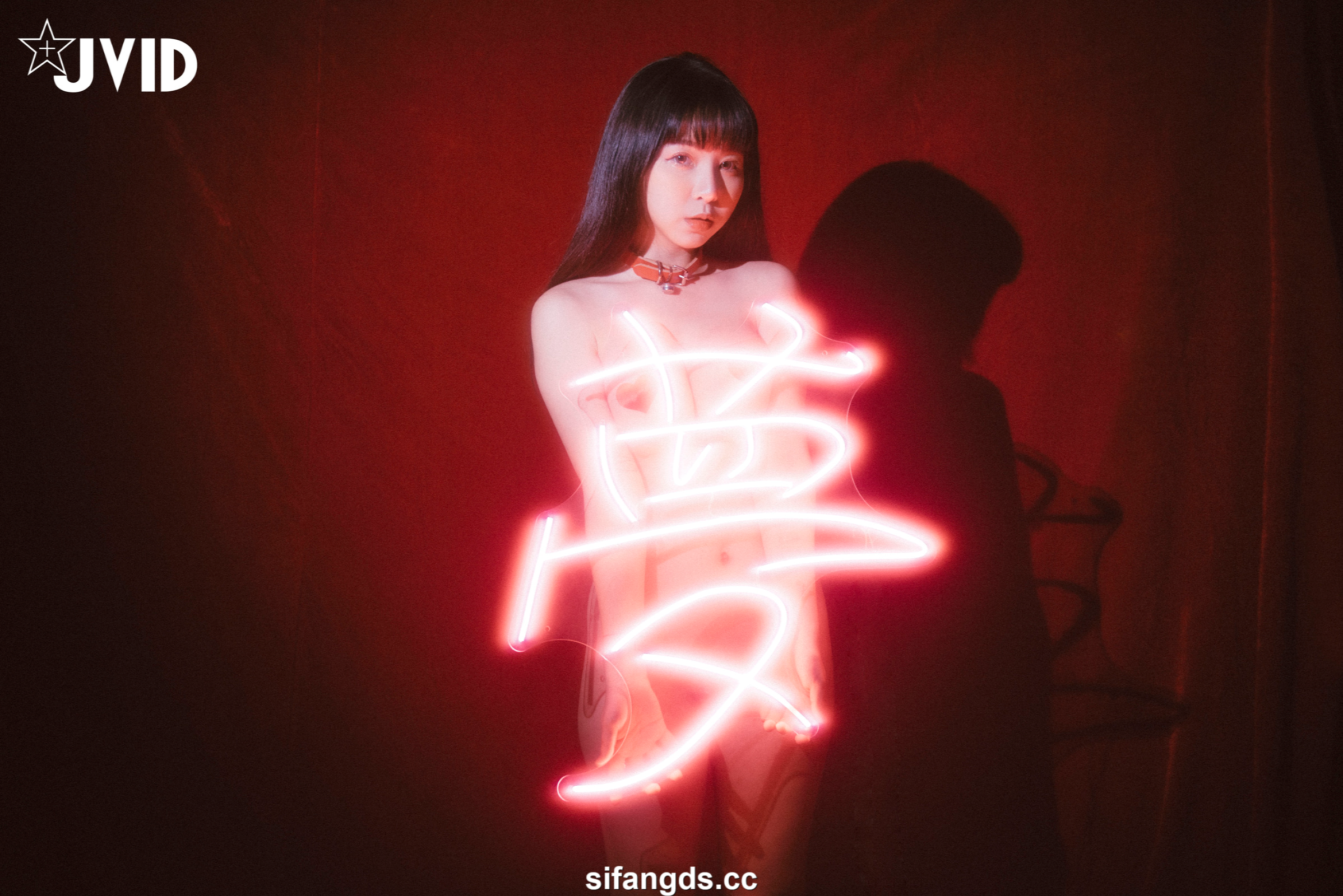 [JVID] 月台尼Tiny – 遺精之境🔞成為你今晚的淫夢