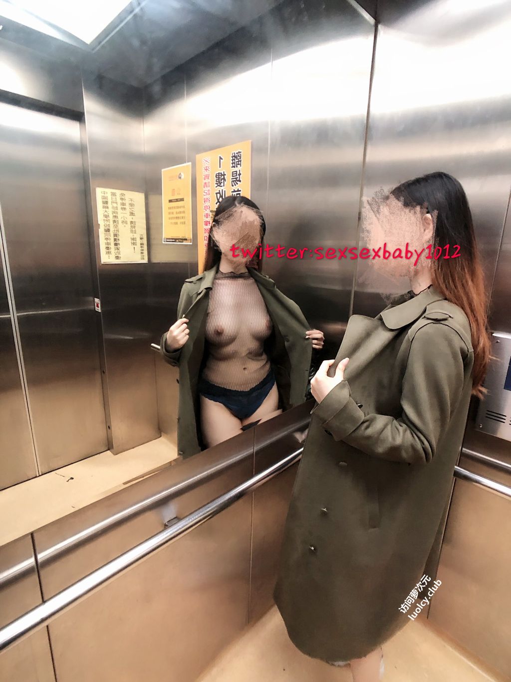[OtherXXX] 薇安安： 极品福利姬 人前露出福利订阅