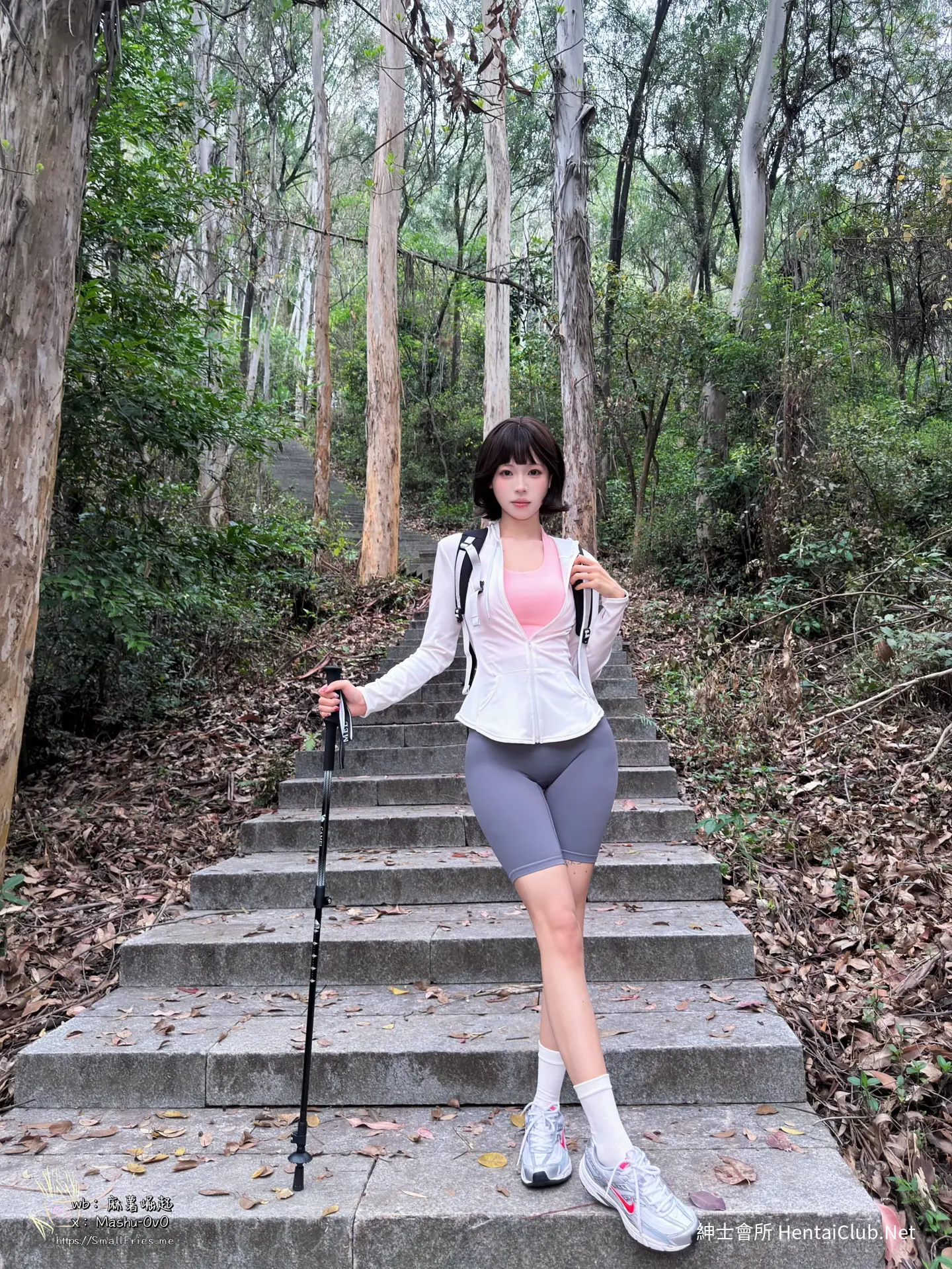 麻薯好吃 女友的登山日记 6 麻薯好吃 女友的登山日记