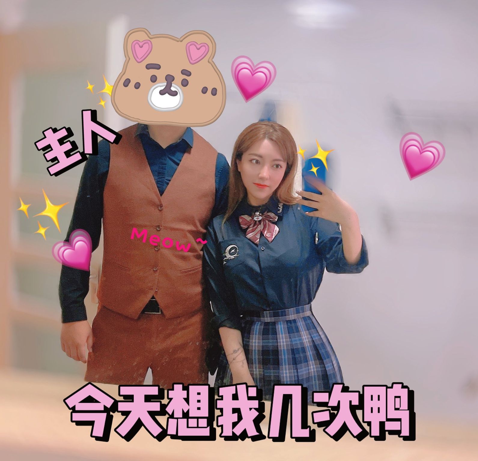 酒月： 极品巨乳 人前露出私拍