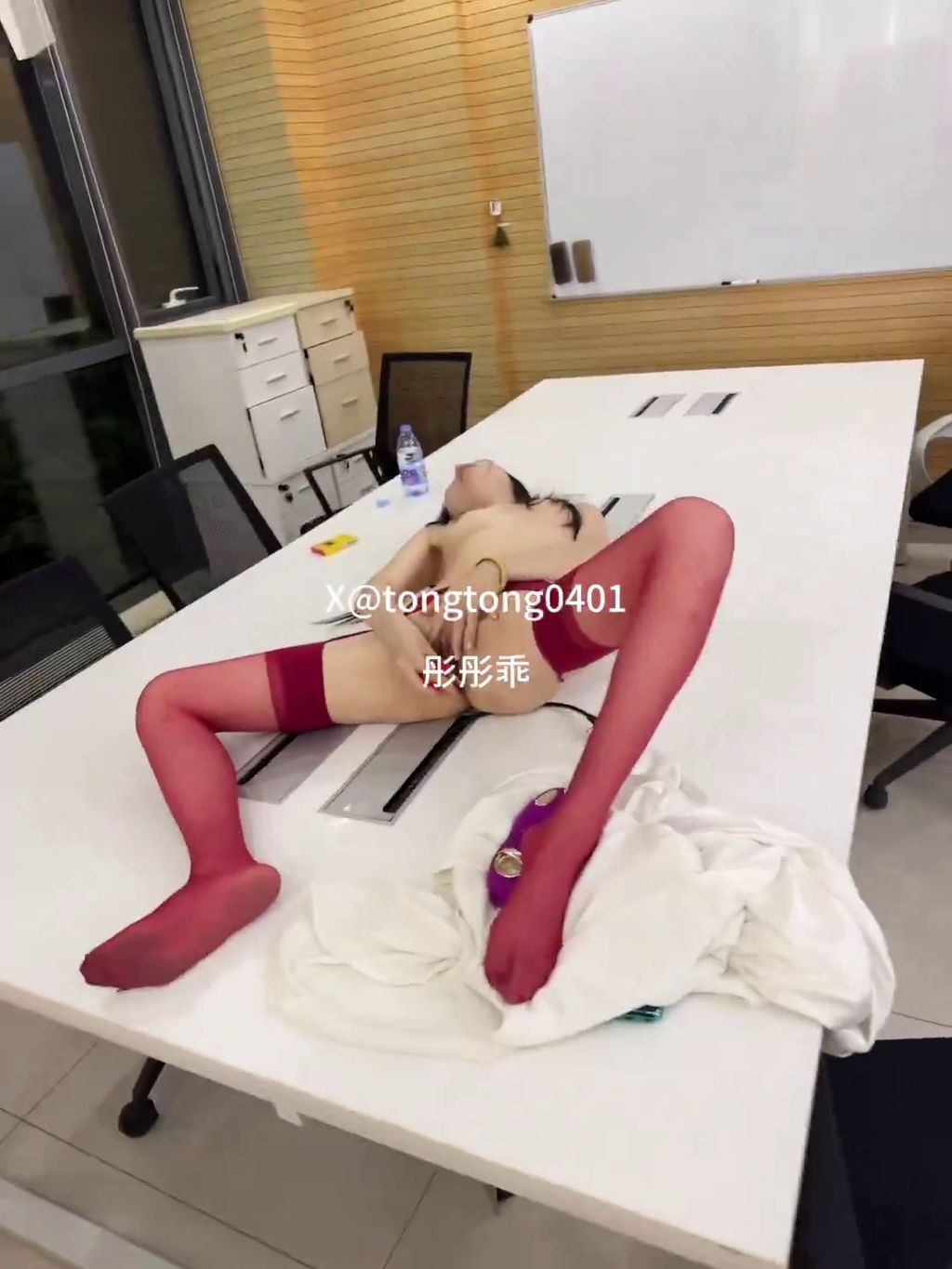彤彤乖： 喜欢户外露出