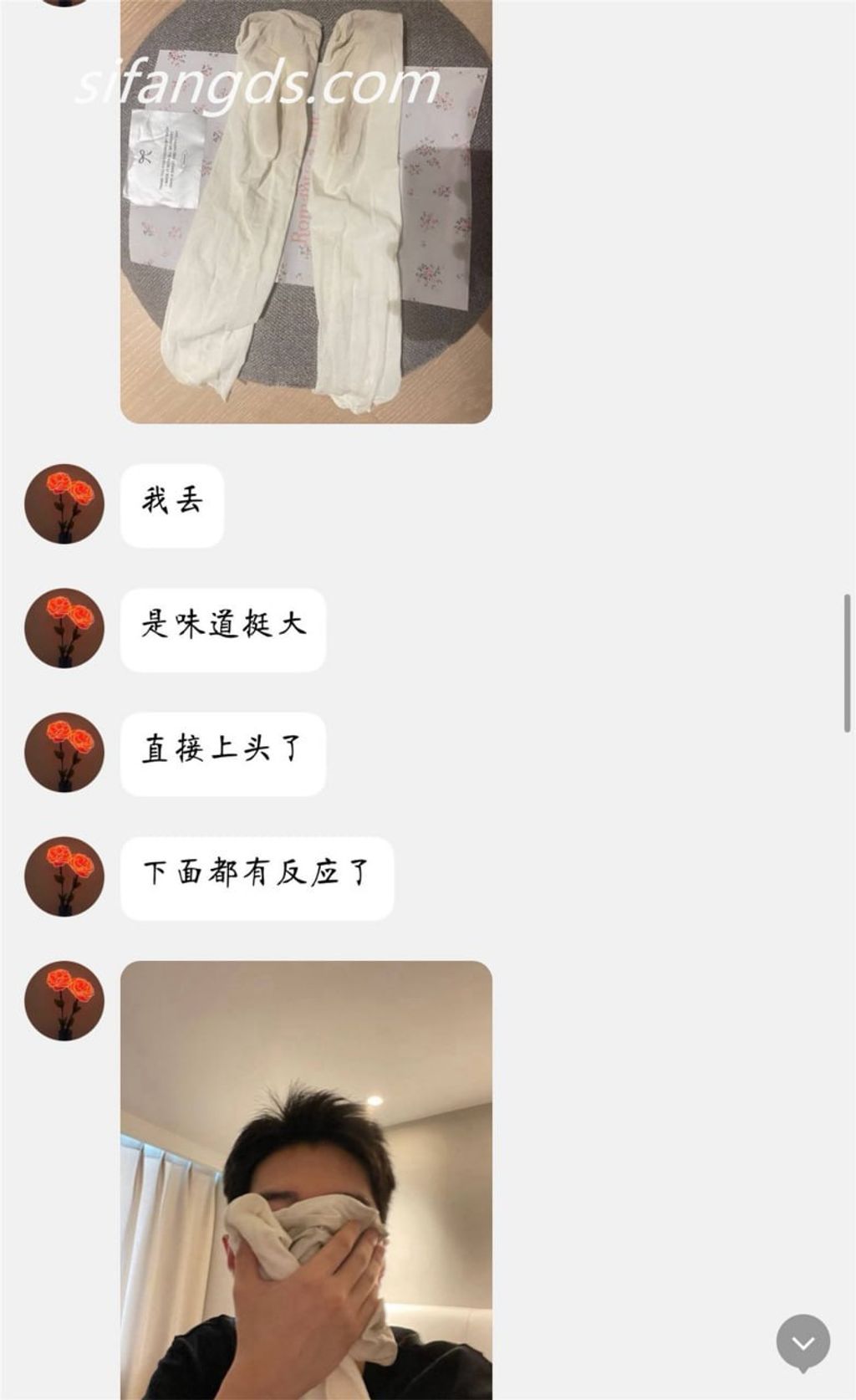 阳漾： X福利姬 角色扮演私拍