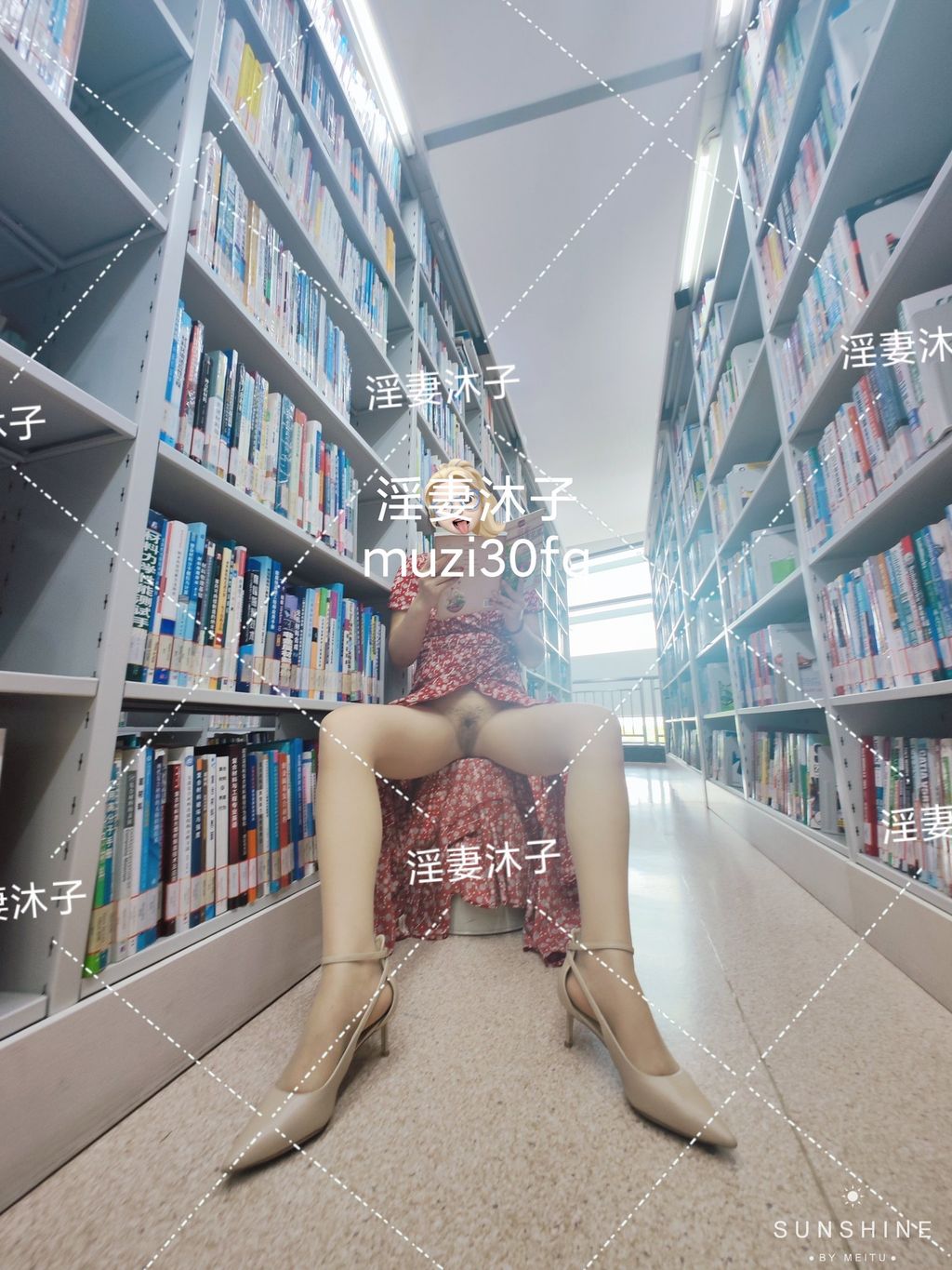 [OtherXXX] 沐子： 人前露出极品人妻