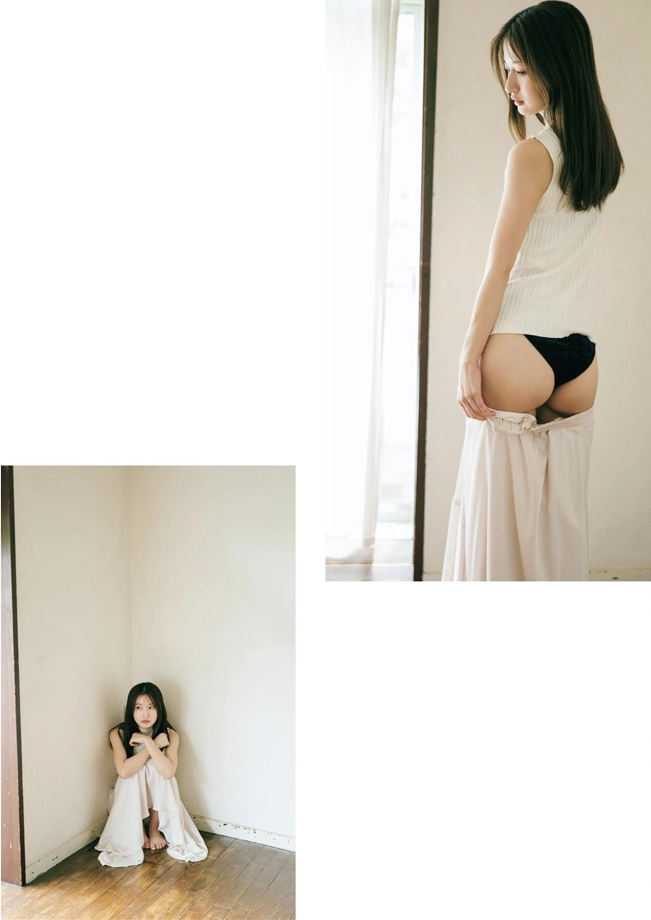 Rina Saito 斉藤里奈, PARADE Vol.2 2025秋号