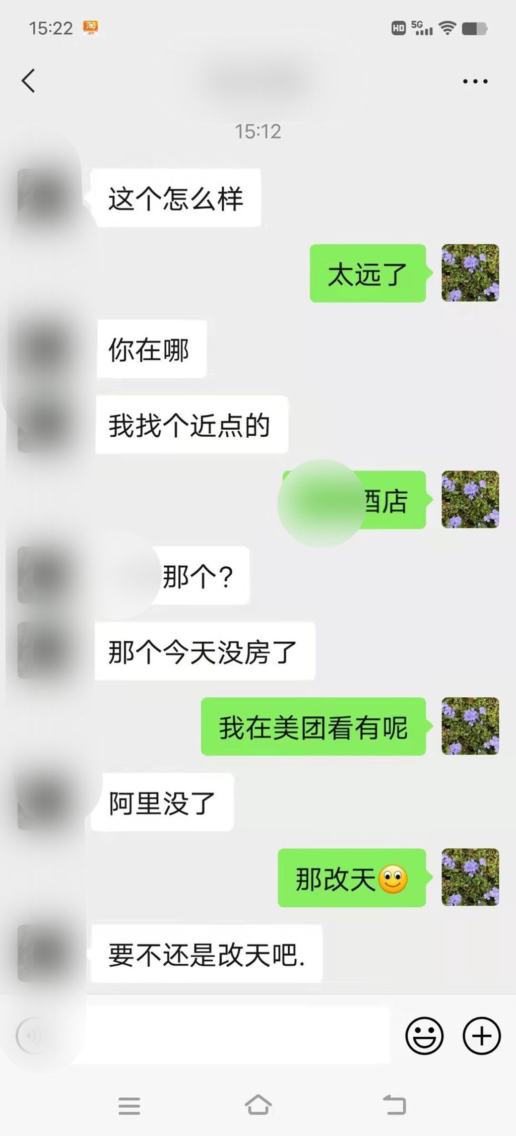 狗婷gxmm： 极品蛮腰肥臀反差母私拍完整版视图