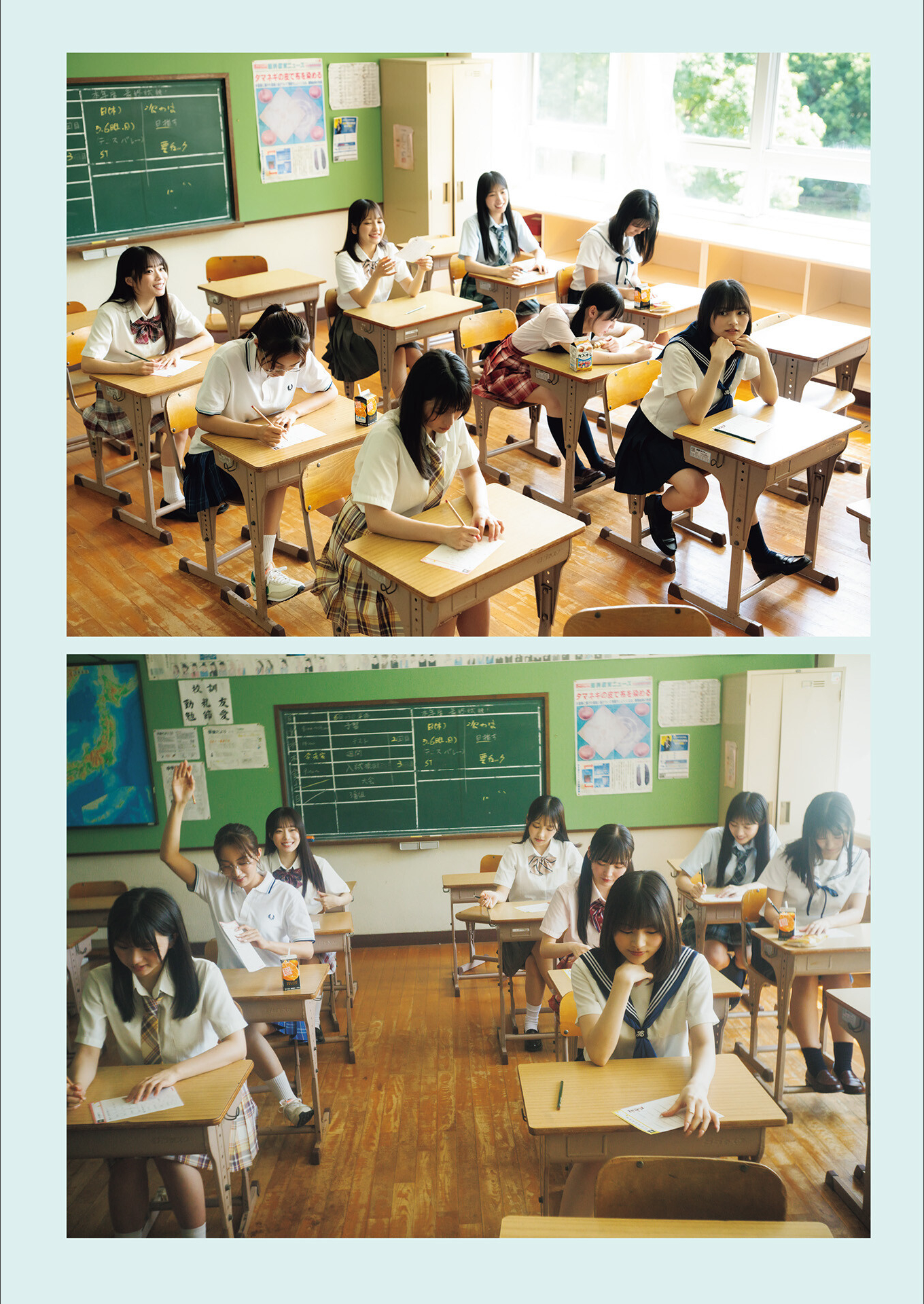 [Photobook] ゼロイチ学園 シーズン2