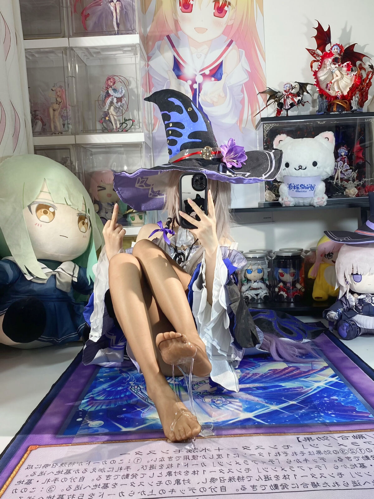 Coser@白栎Shirly - 大黑塔 Part01